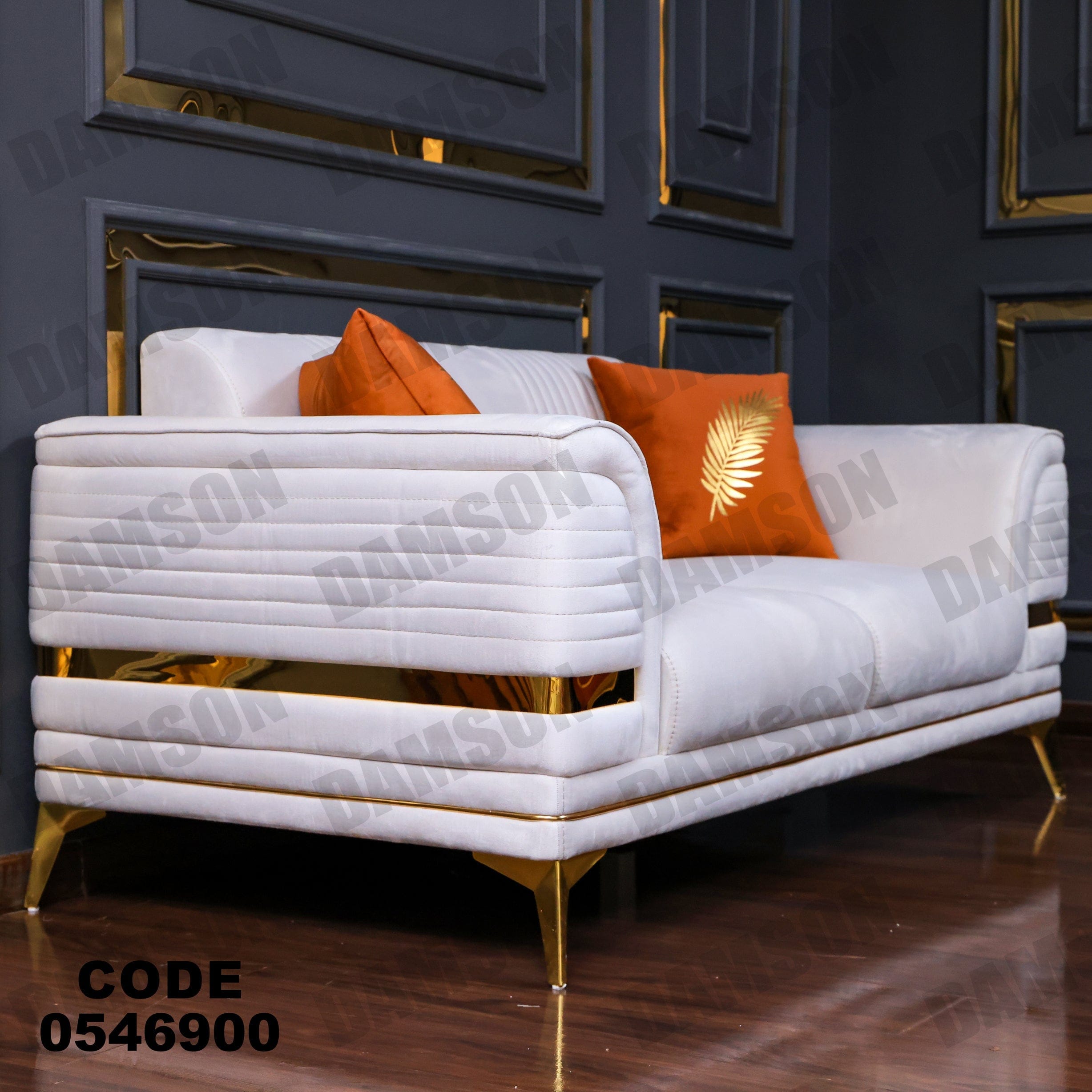 انترية 469 - Damson Furnitureانترية 469