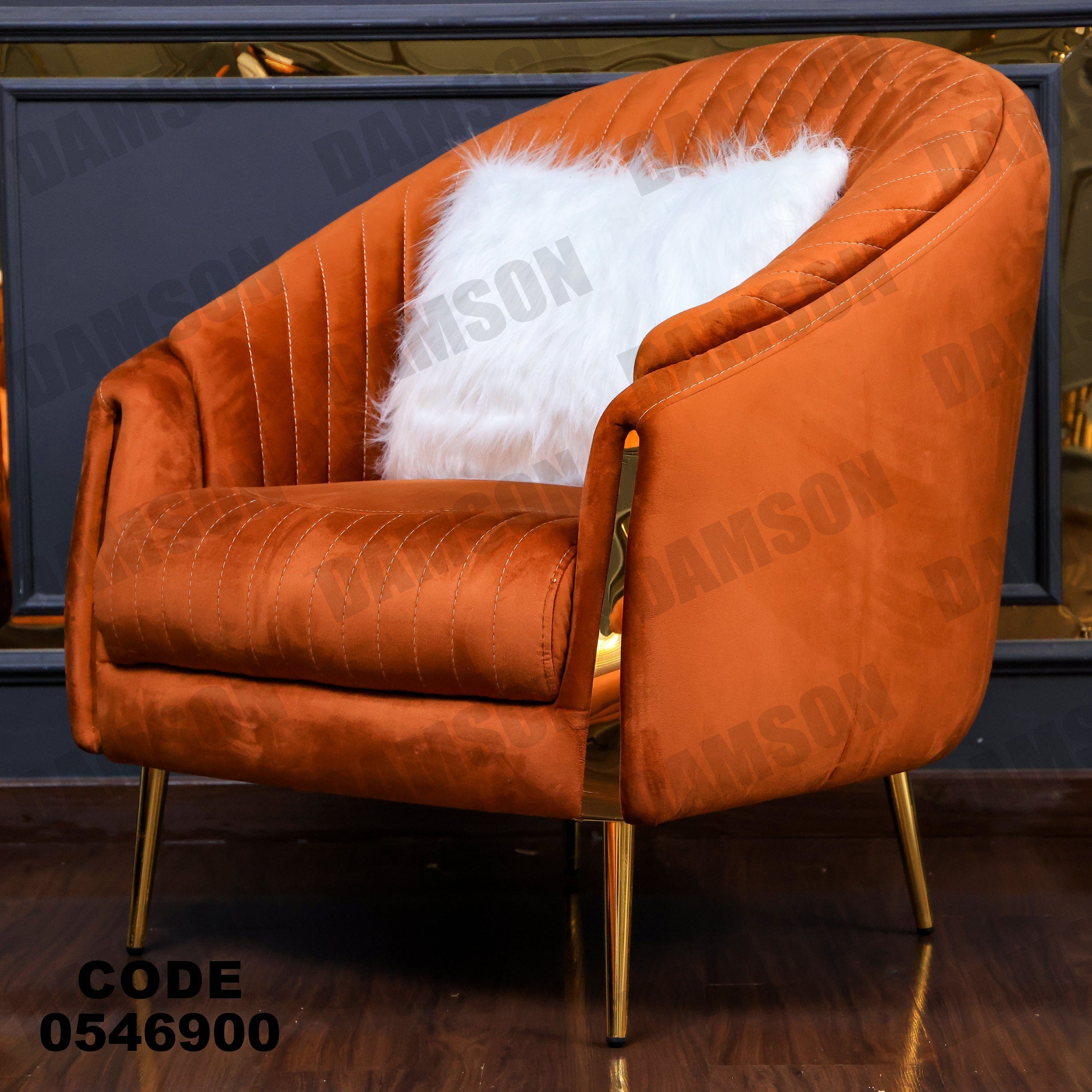 انترية 469 - Damson Furnitureانترية 469