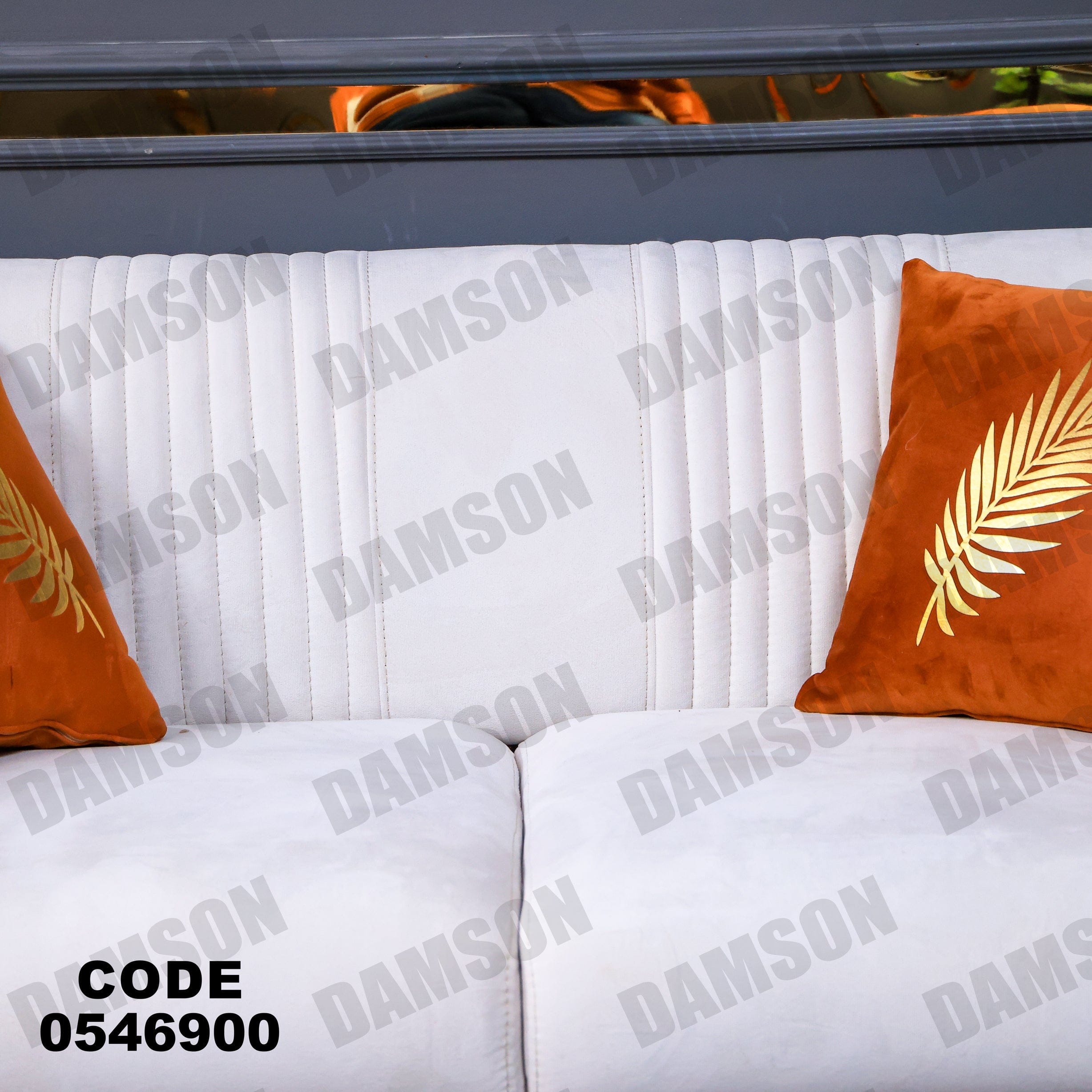 انترية 469 - Damson Furnitureانترية 469