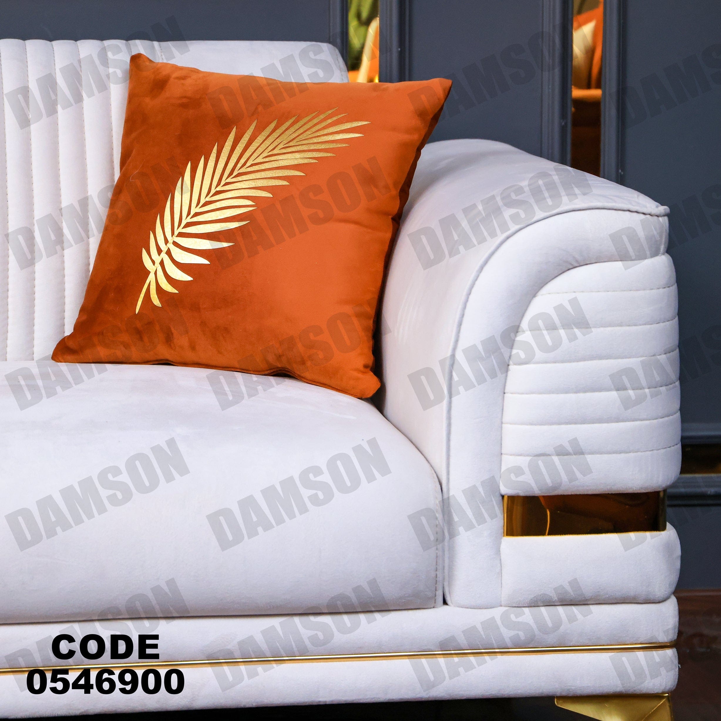 انترية 469 - Damson Furnitureانترية 469