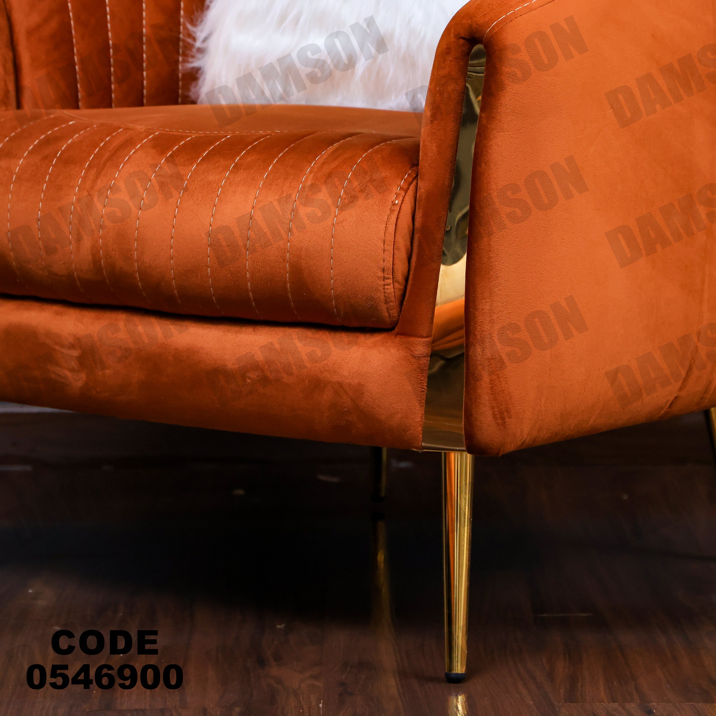 انترية 469 - Damson Furnitureانترية 469