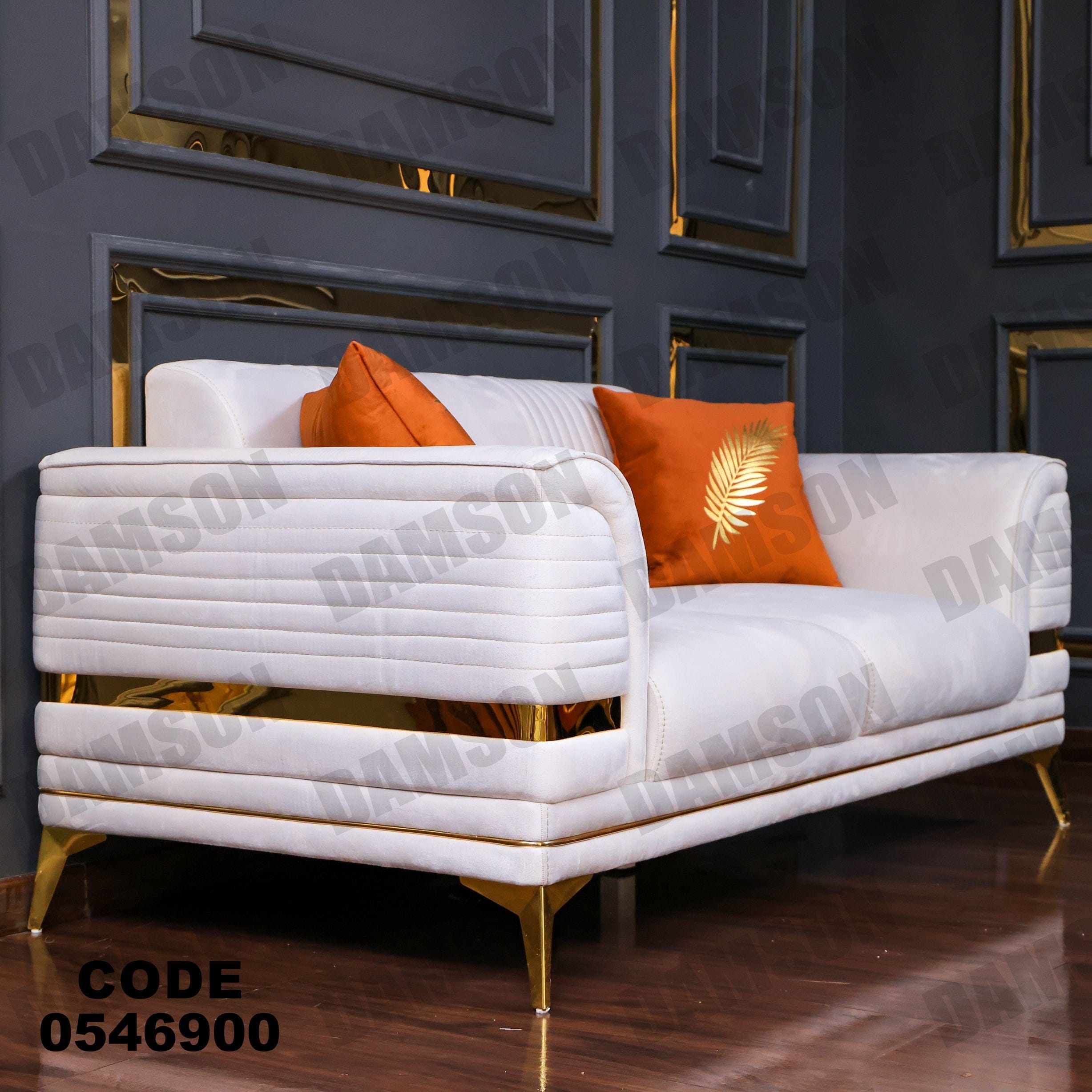 انترية 469 - Damson Furnitureانترية 469
