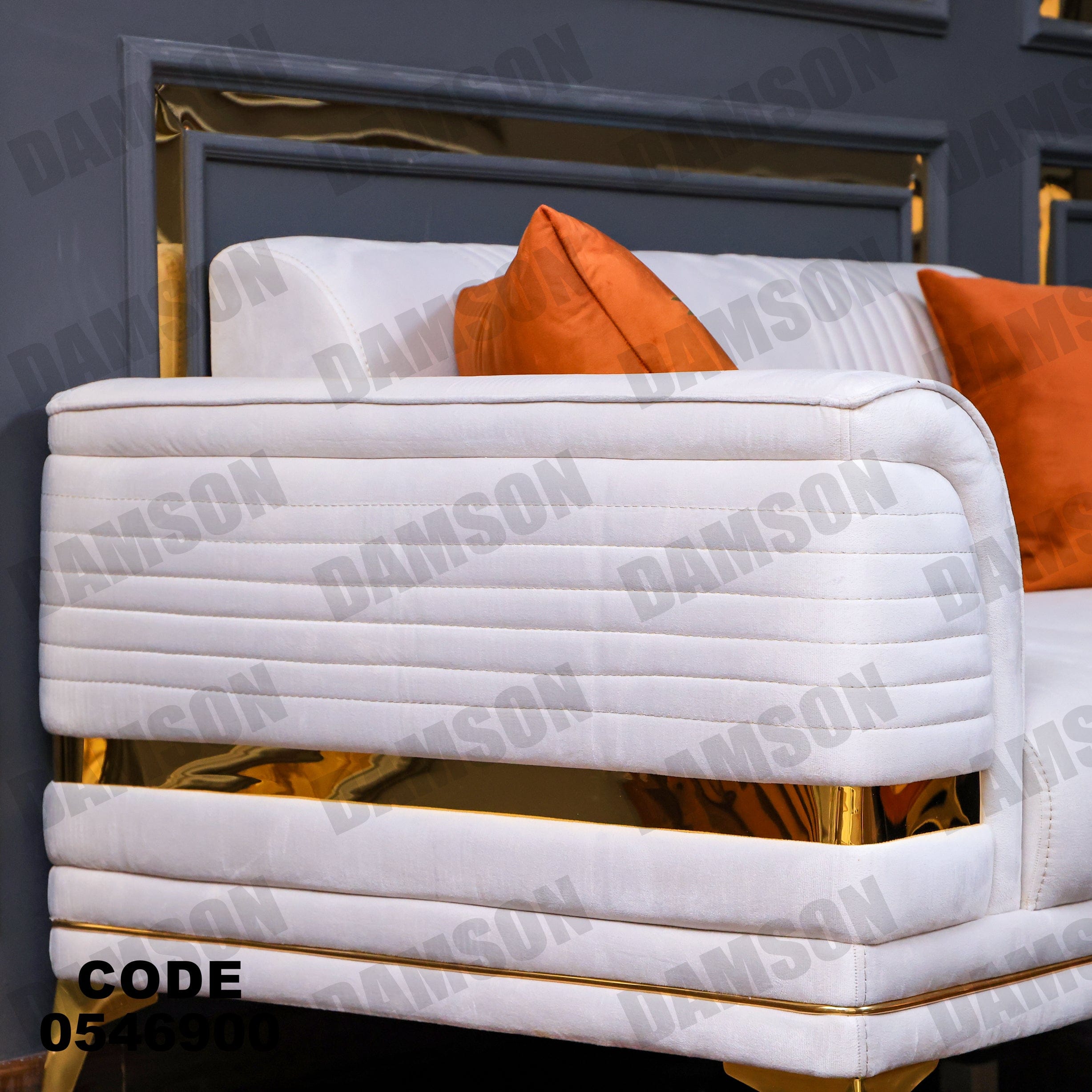 انترية 469 - Damson Furnitureانترية 469