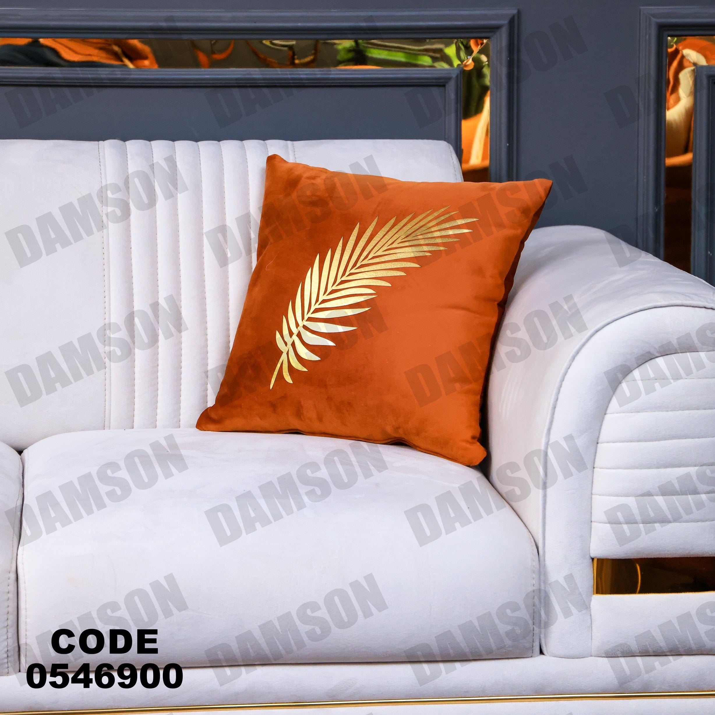 انترية 469 - Damson Furnitureانترية 469