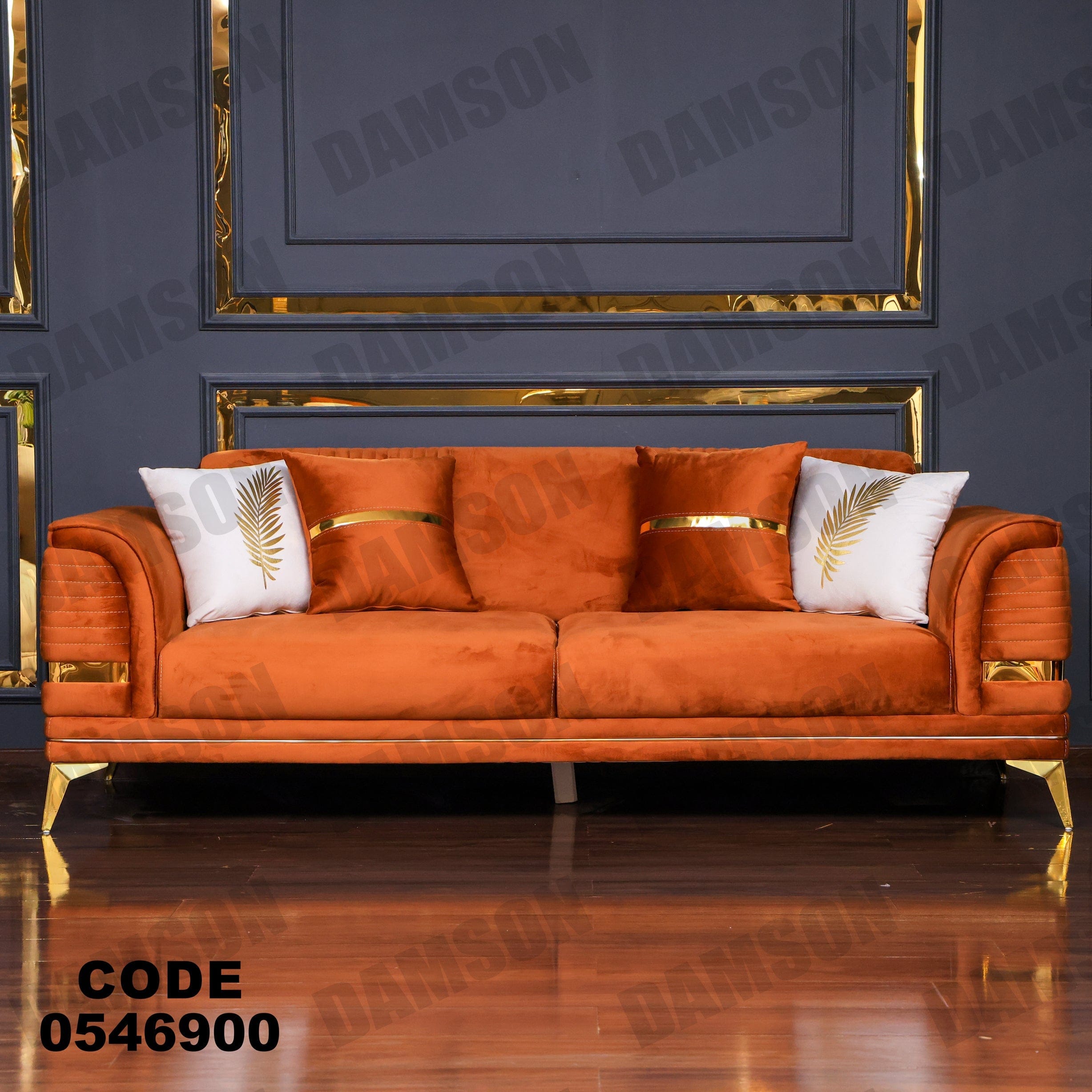 انترية 469 - Damson Furnitureانترية 469