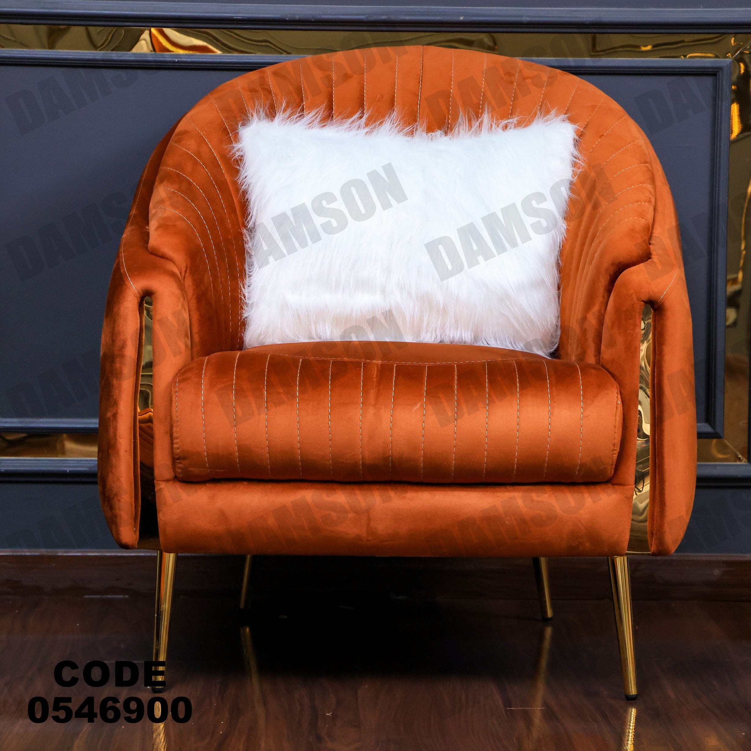 انترية 469 - Damson Furnitureانترية 469