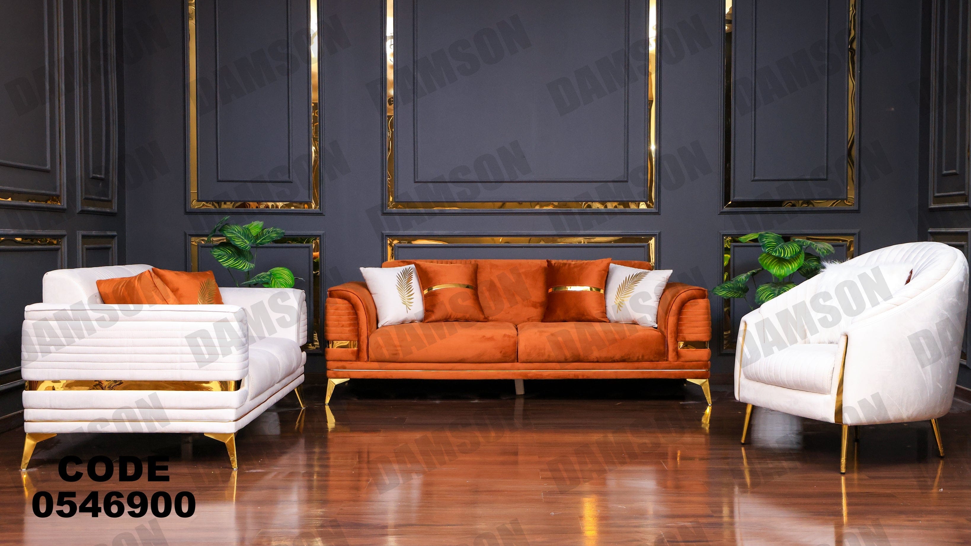 انترية 469 - Damson Furnitureانترية 469