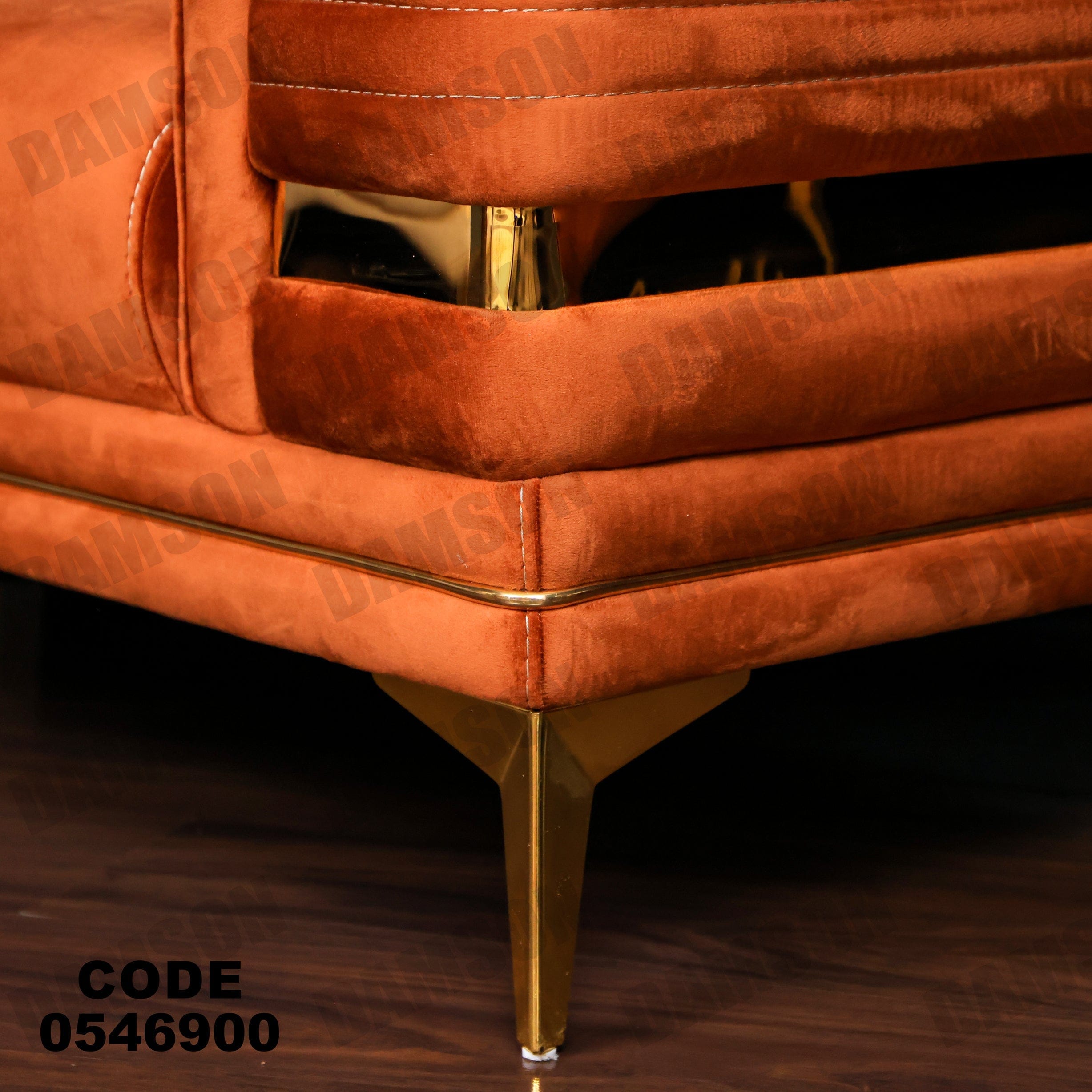 انترية 469 - Damson Furnitureانترية 469