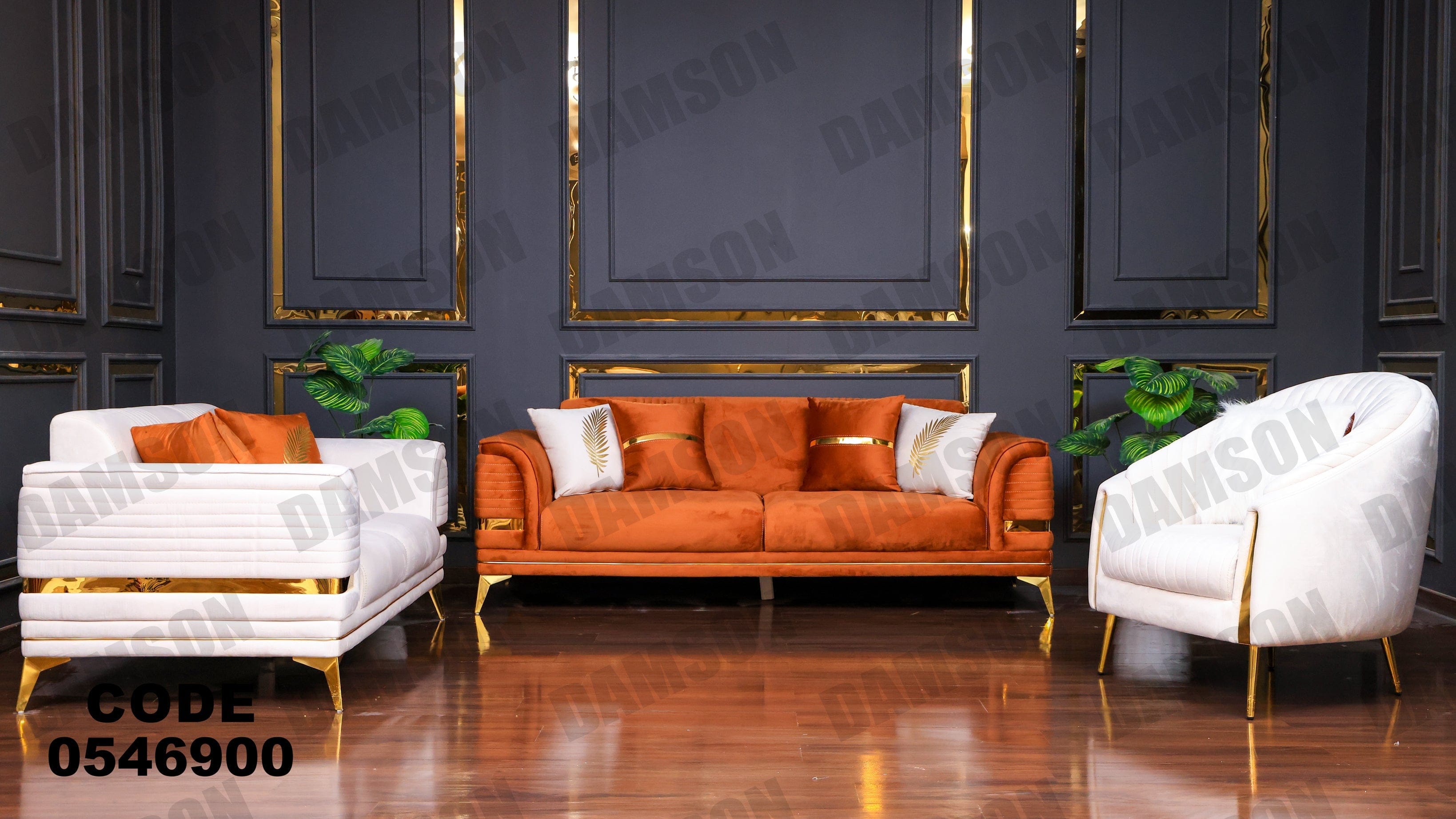 انترية 469 - Damson Furnitureانترية 469