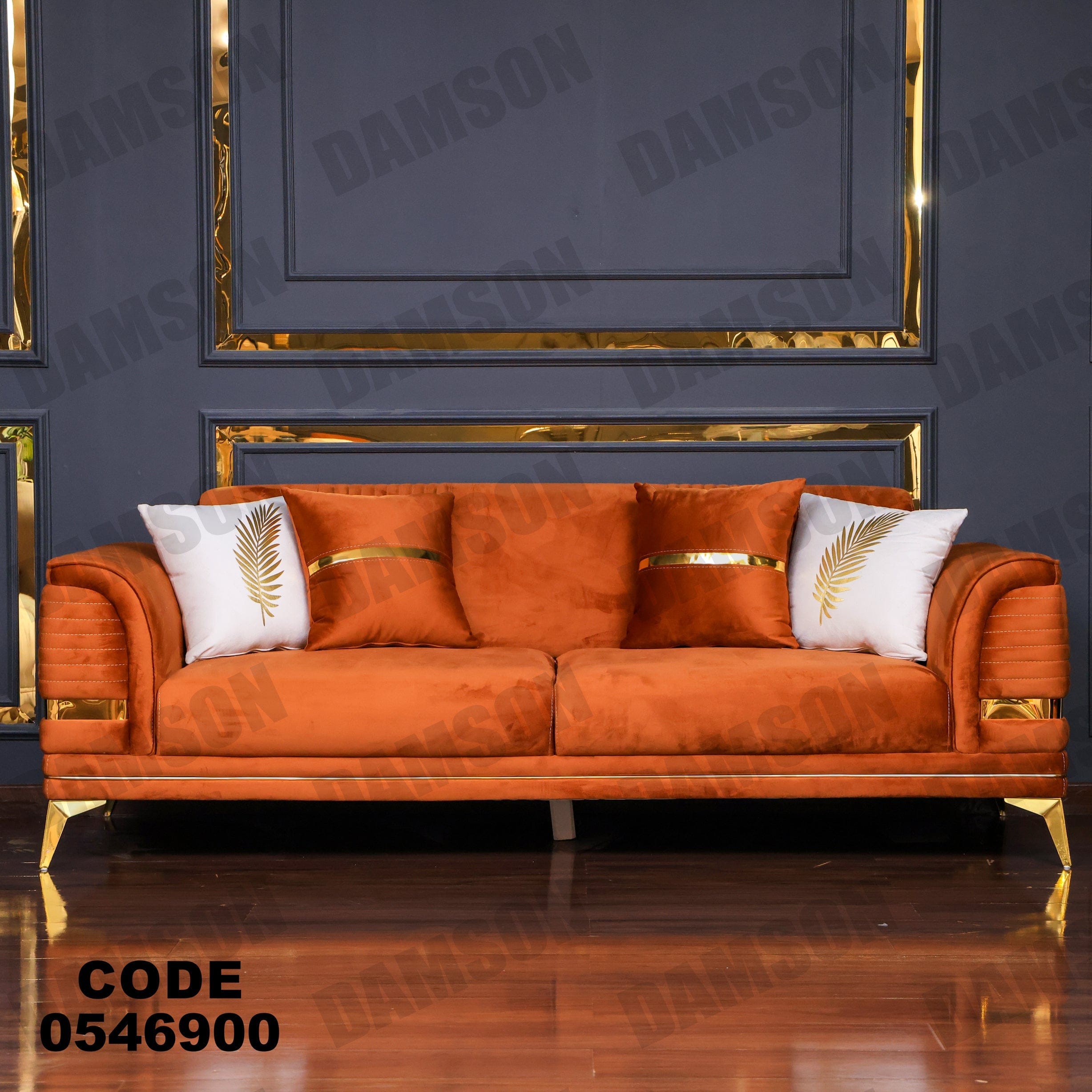 انترية 469 - Damson Furnitureانترية 469