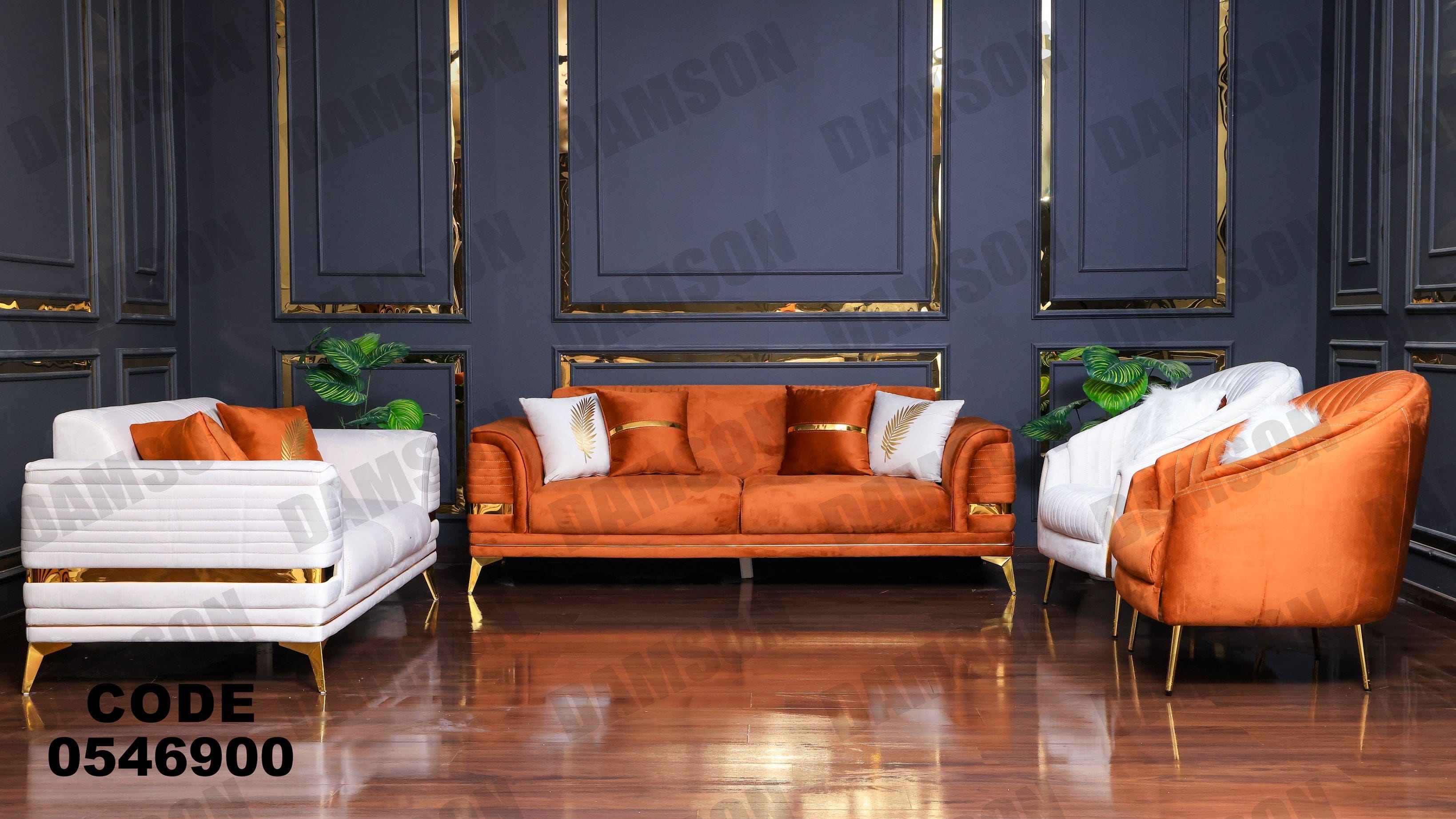 انترية 469 - Damson Furnitureانترية 469