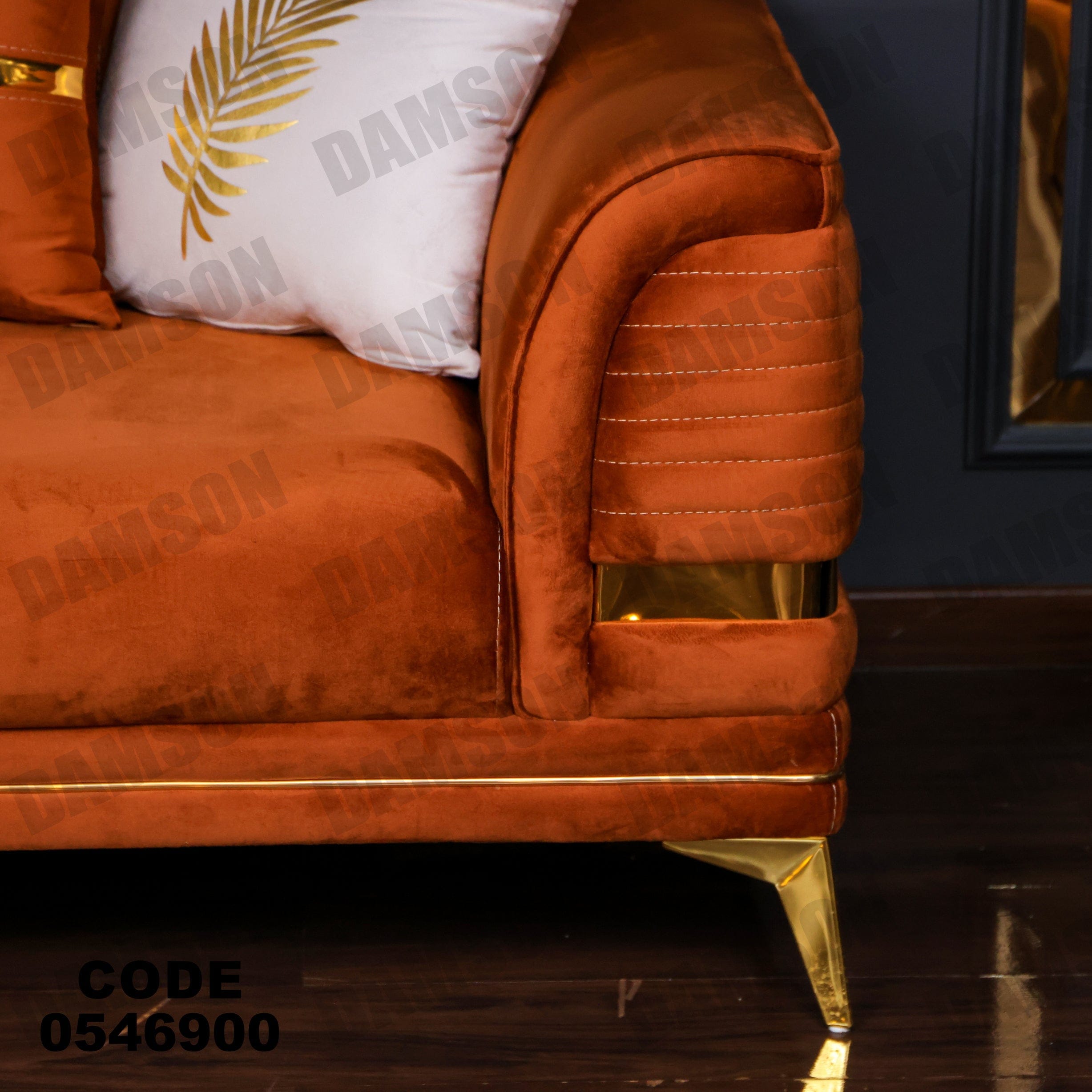 انترية 469 - Damson Furnitureانترية 469
