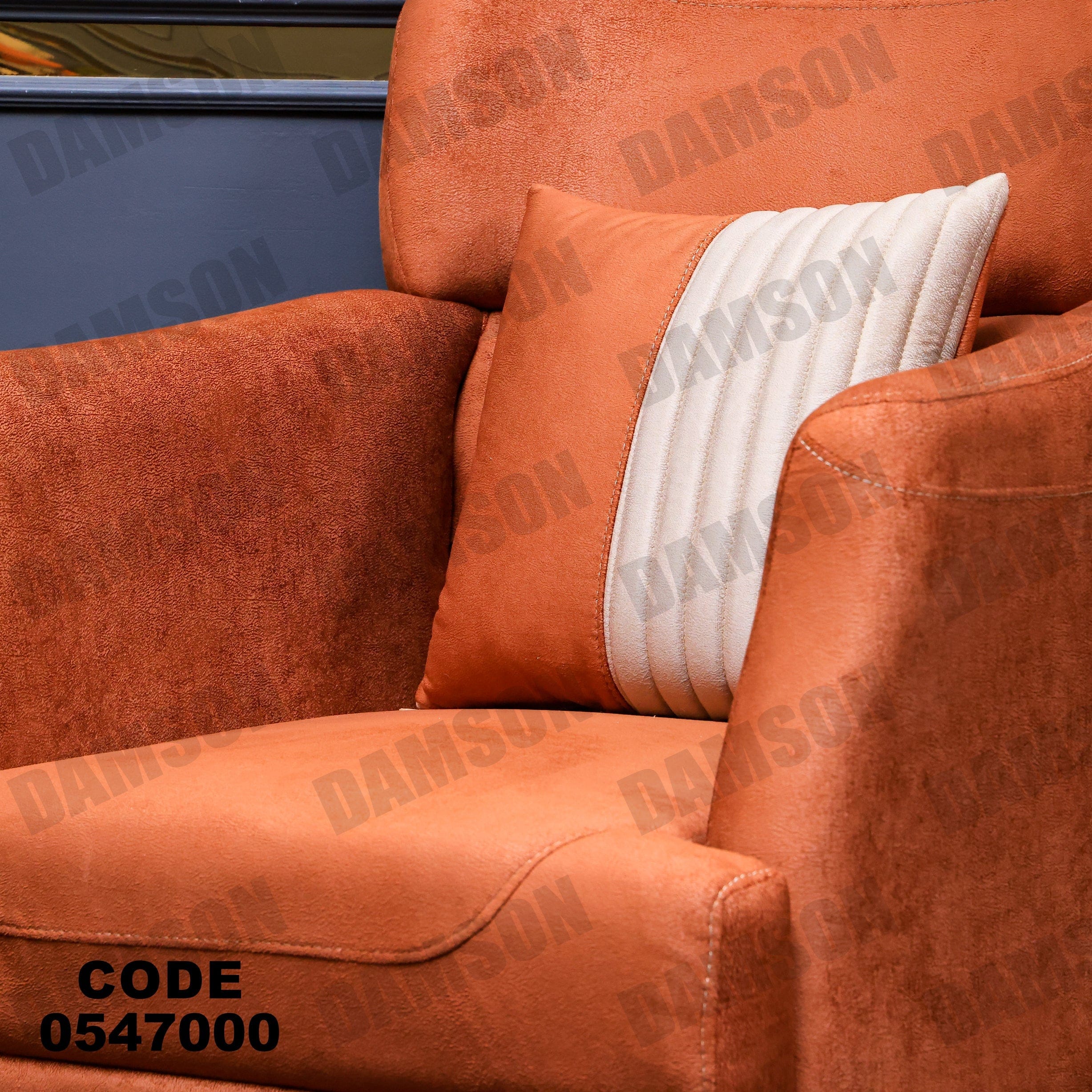 انترية 470 - Damson Furnitureانترية 470