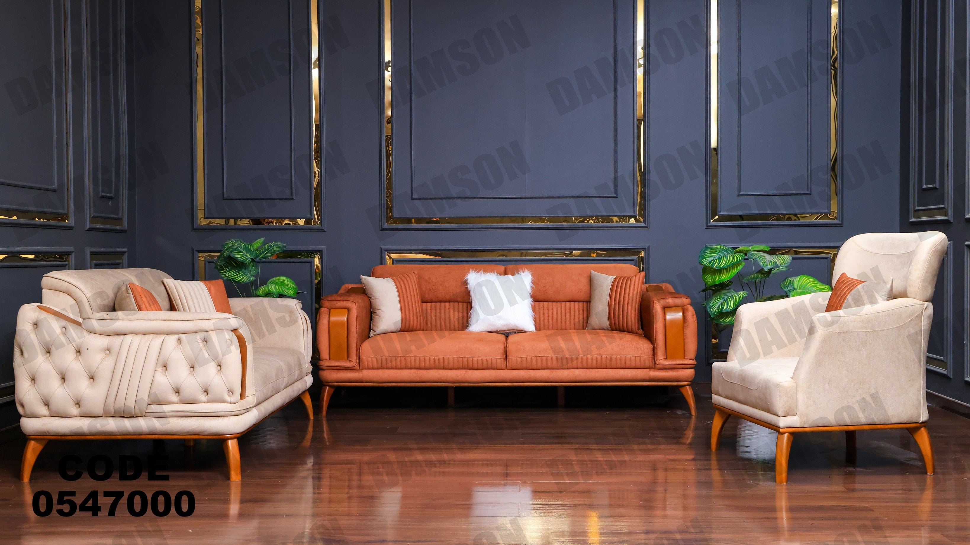 انترية 470 - Damson Furnitureانترية 470