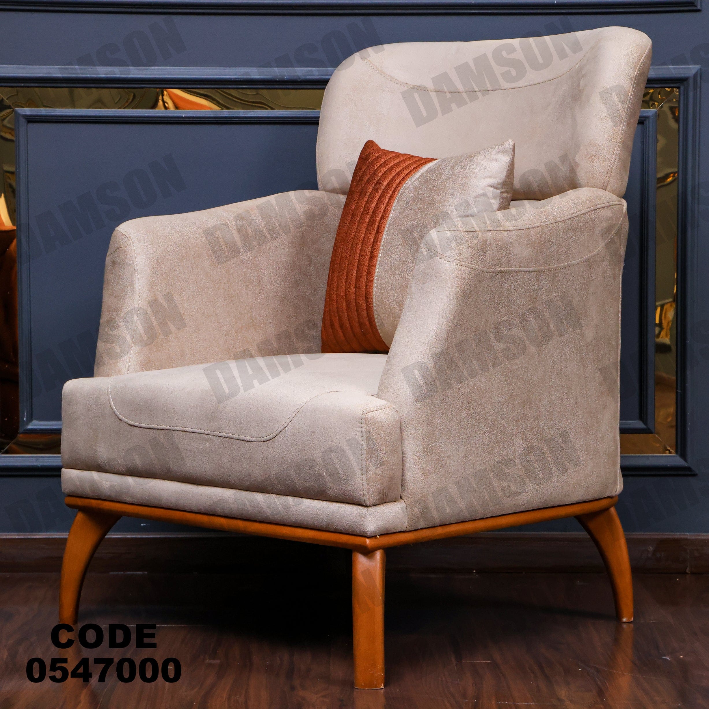 انترية 470 - Damson Furnitureانترية 470