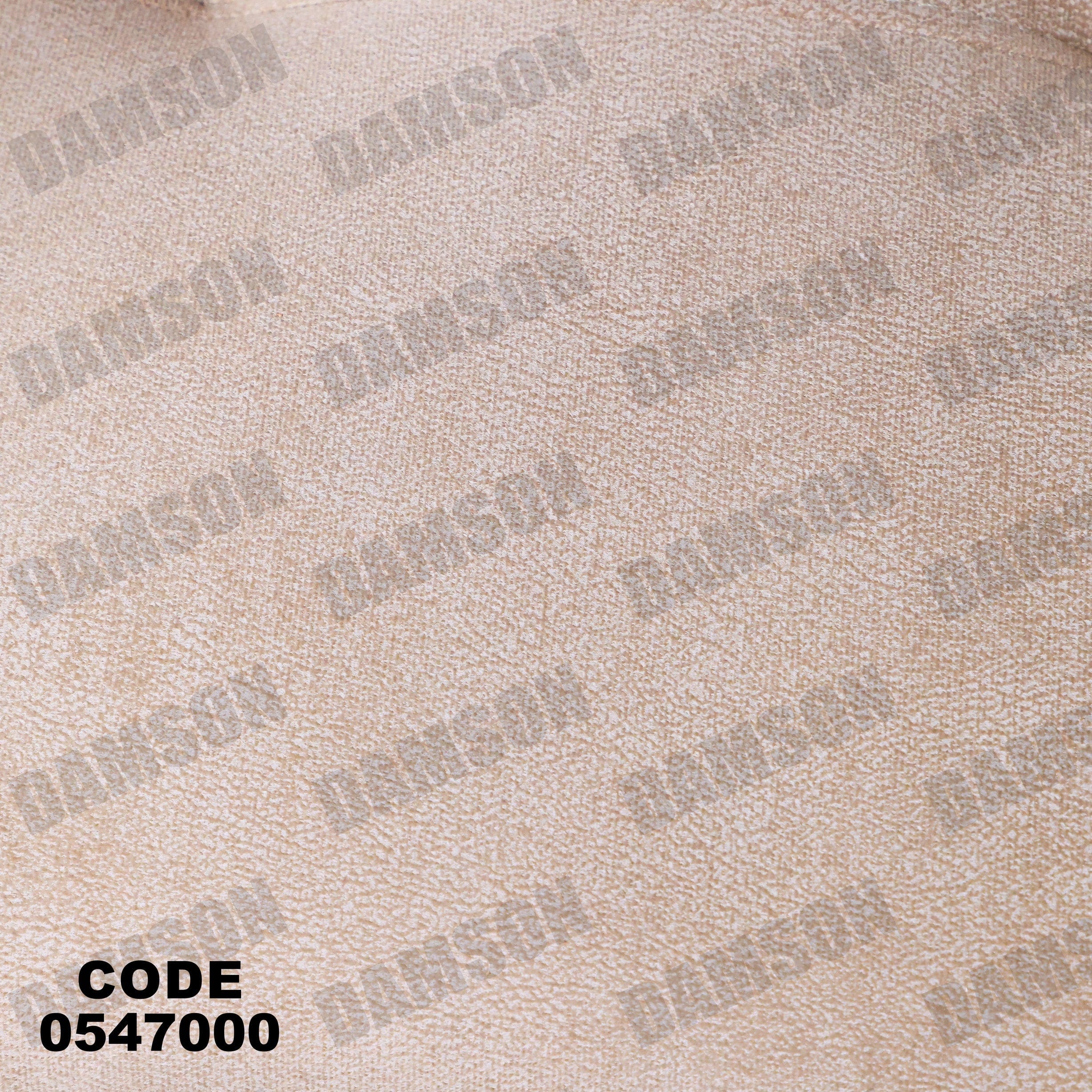 انترية 470 - Damson Furnitureانترية 470