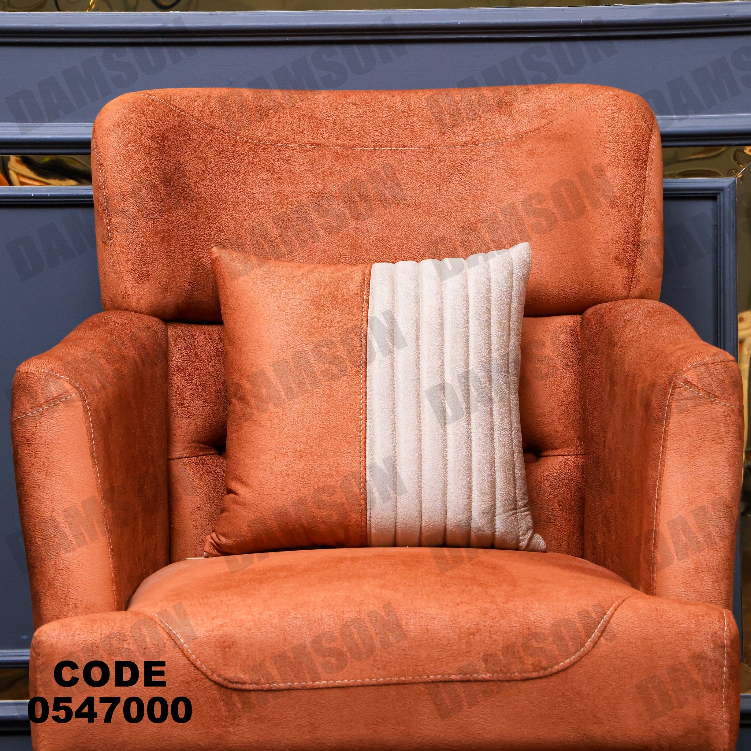 انترية 470 - Damson Furnitureانترية 470