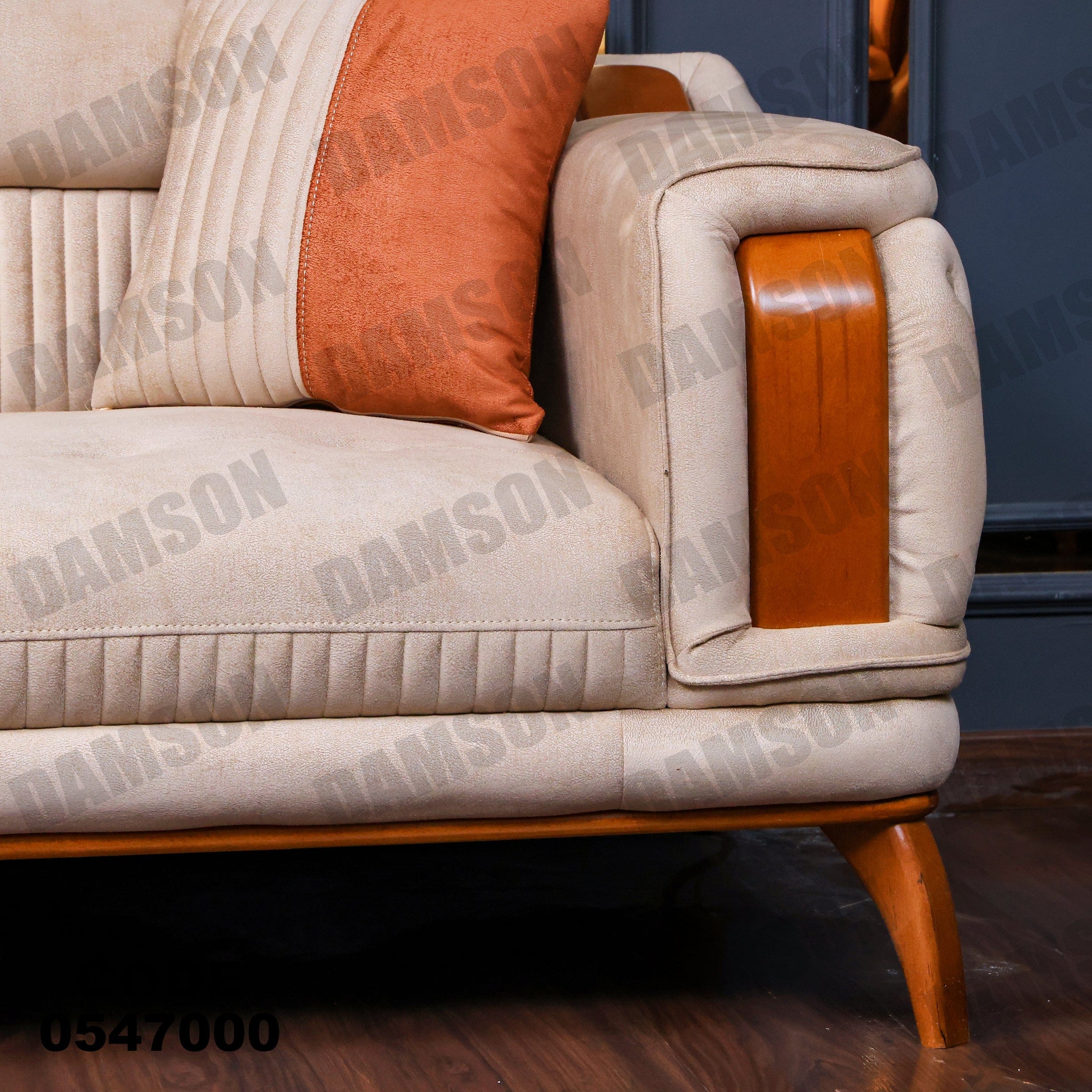 انترية 470 - Damson Furnitureانترية 470