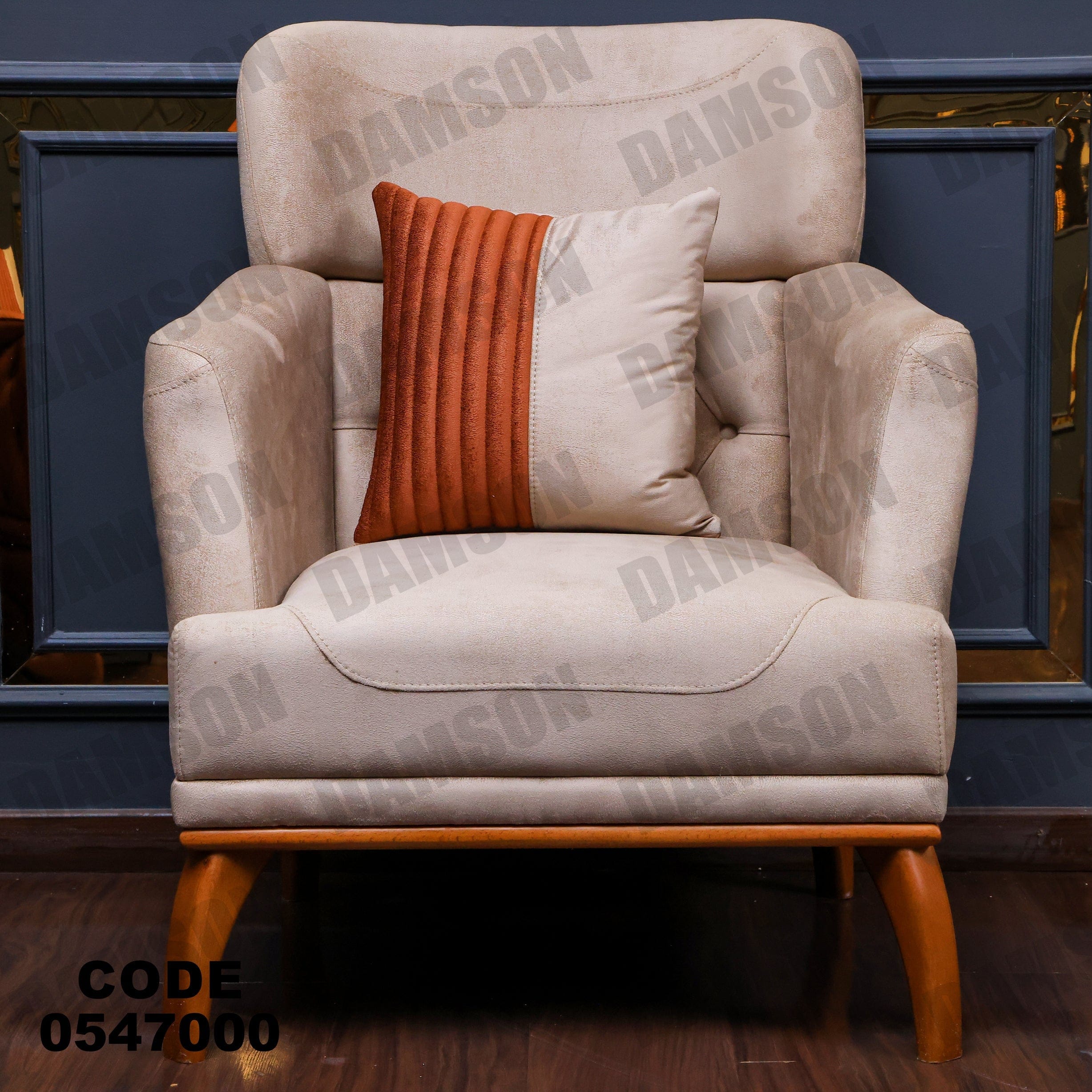 انترية 470 - Damson Furnitureانترية 470