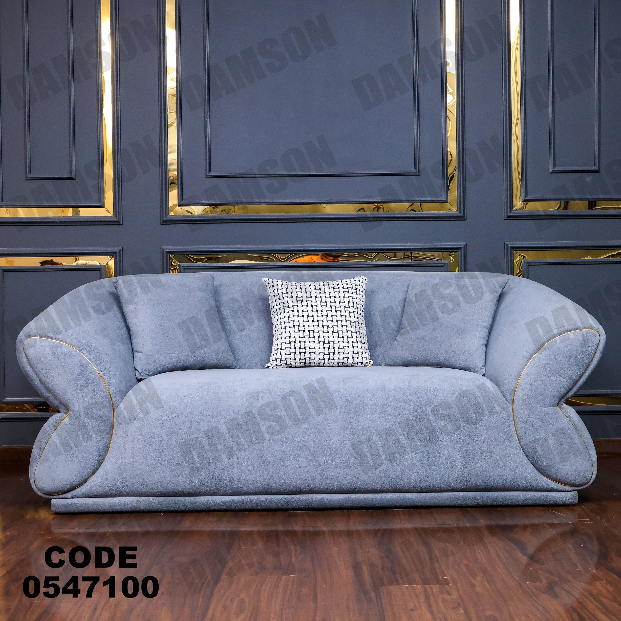 انترية 471 - Damson Furnitureانترية 471