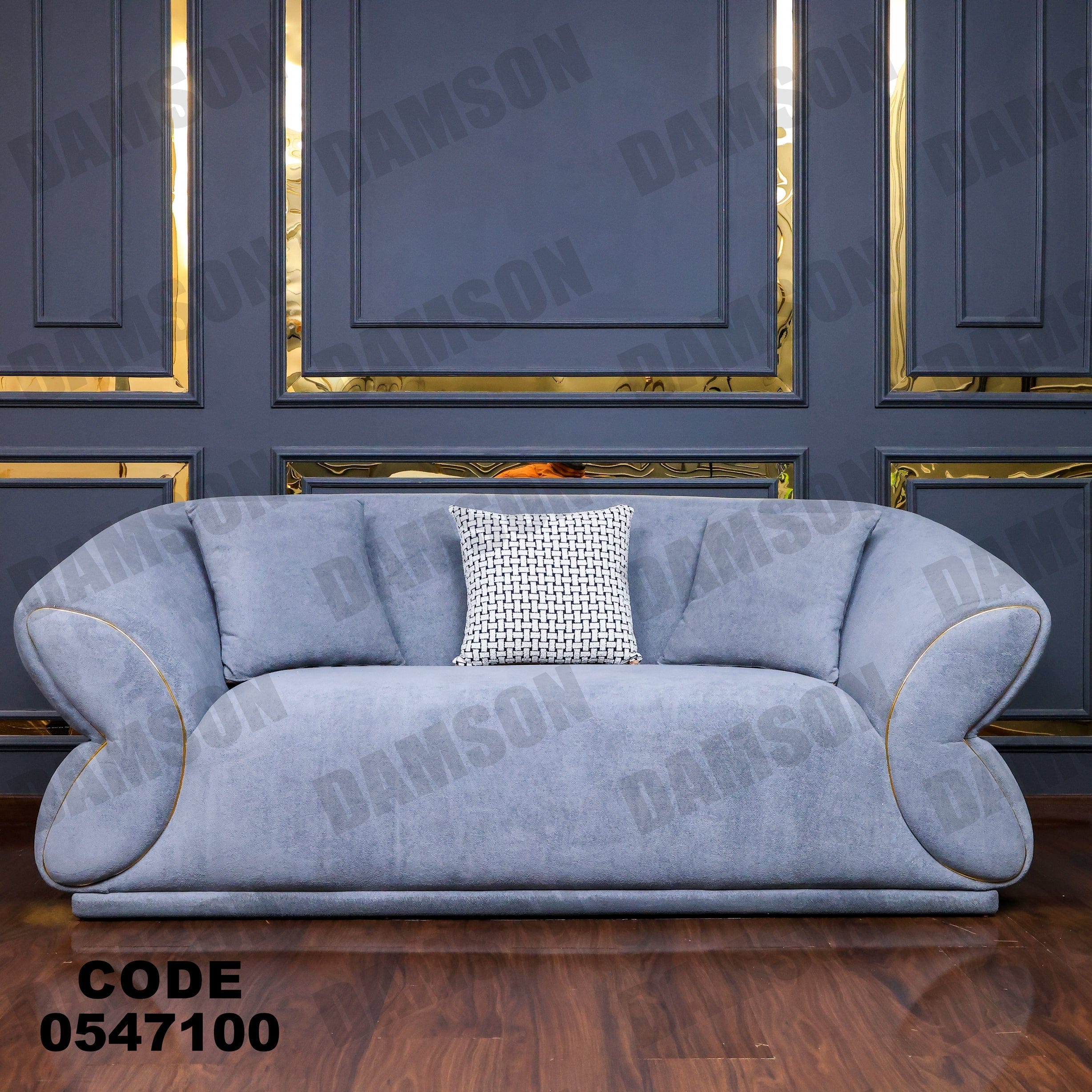 انترية 471 - Damson Furnitureانترية 471