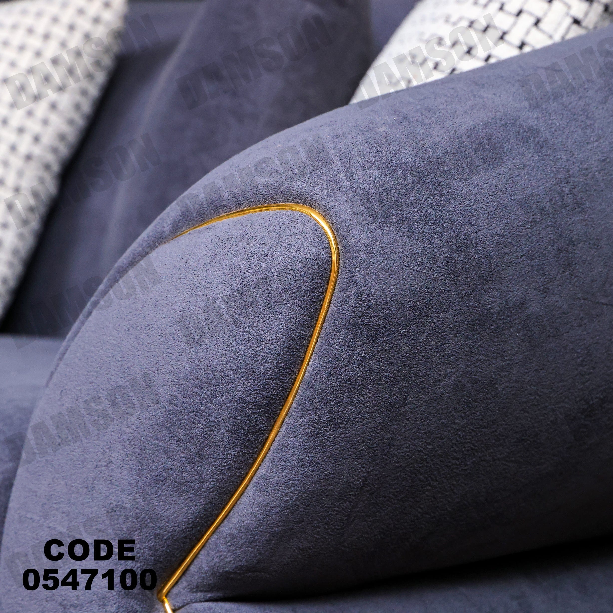 انترية 471 - Damson Furnitureانترية 471