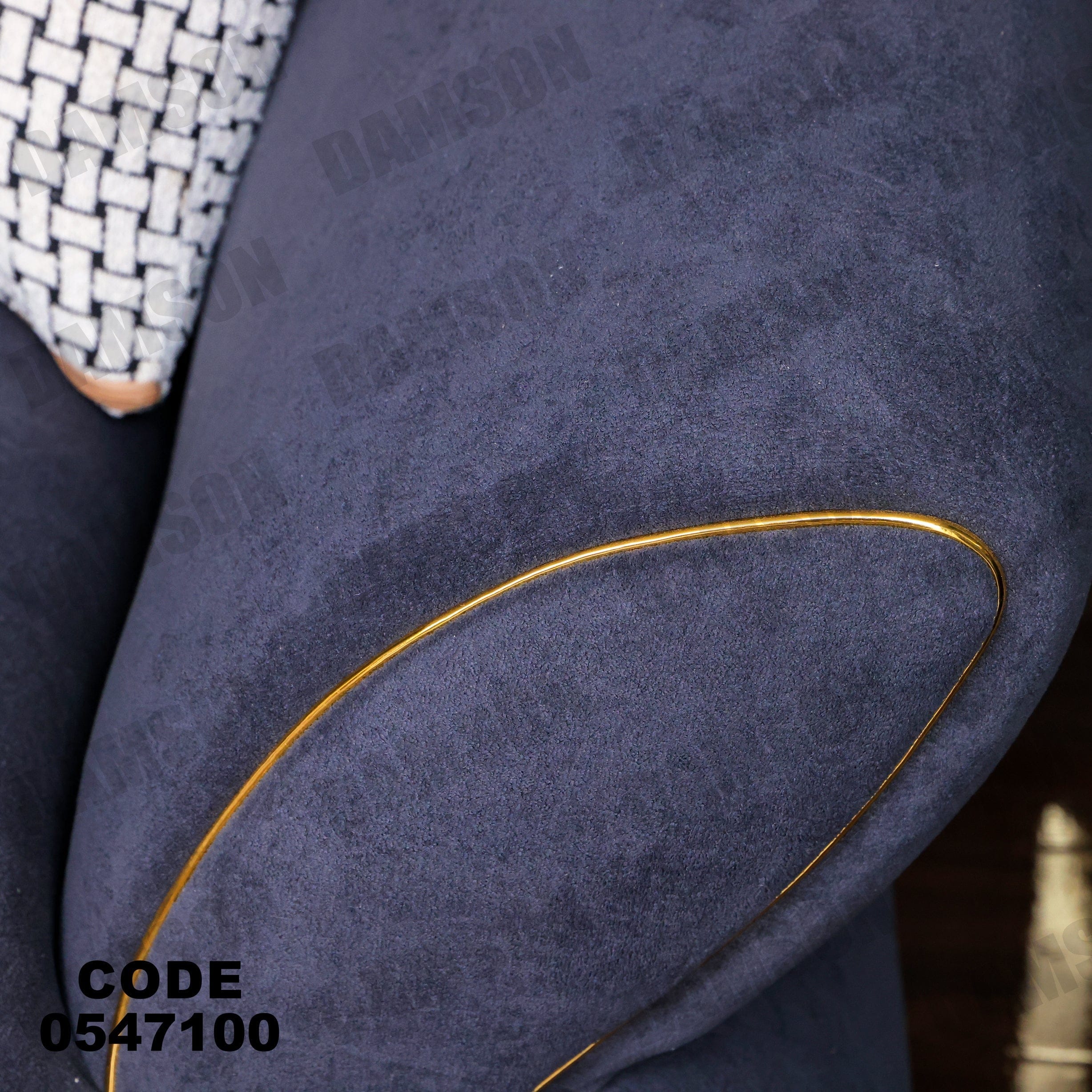 انترية 471 - Damson Furnitureانترية 471