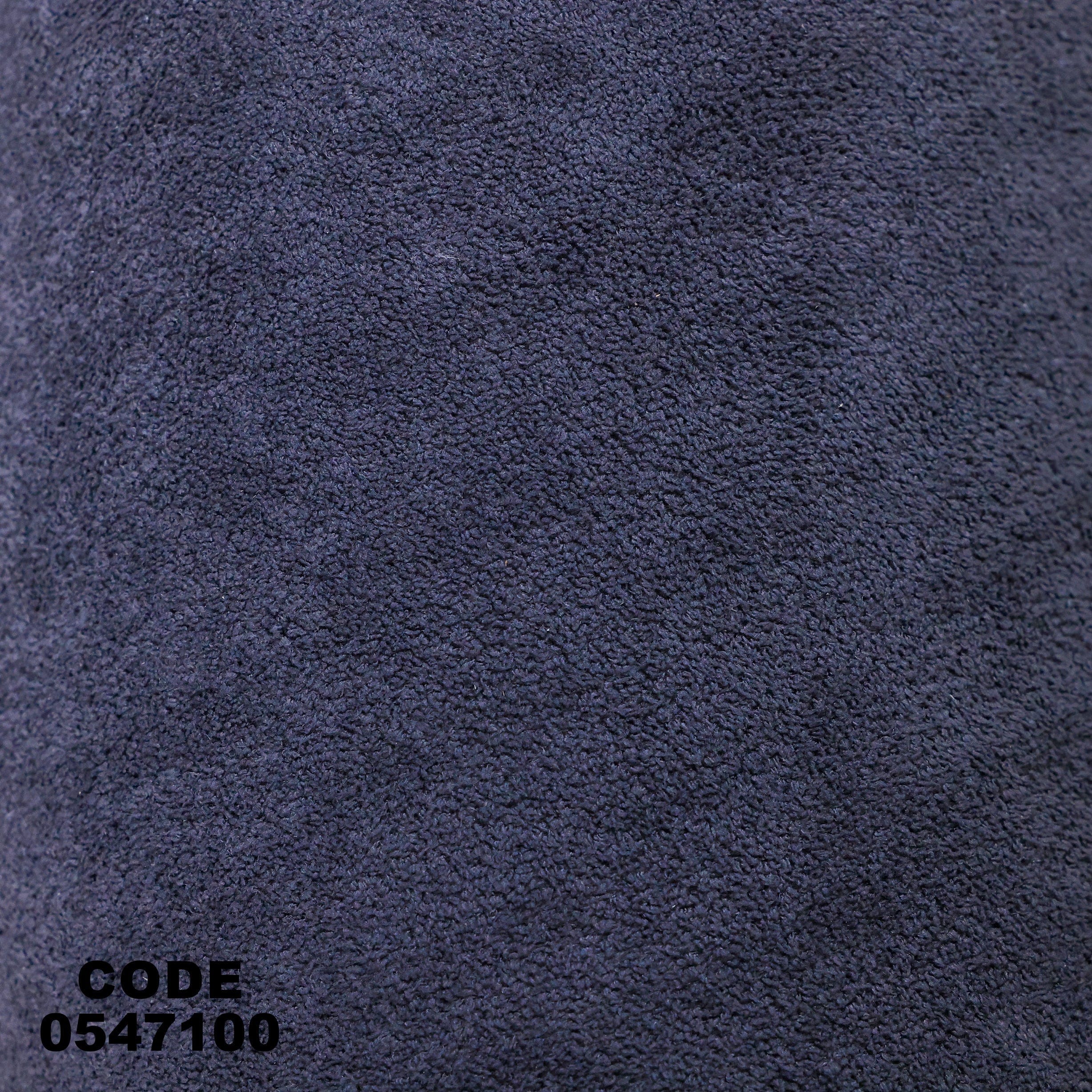 انترية 471 - Damson Furnitureانترية 471