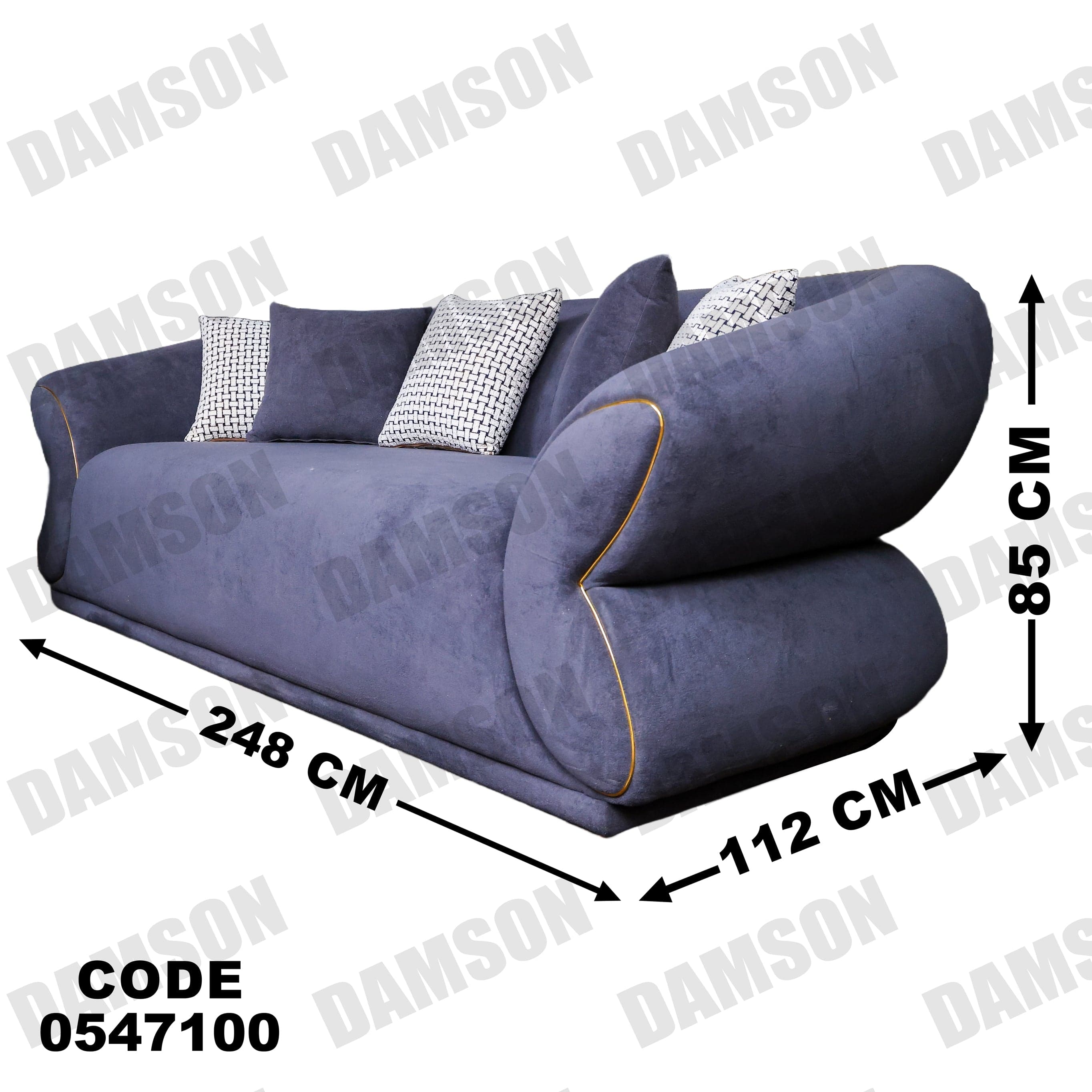 انترية 471 - Damson Furnitureانترية 471