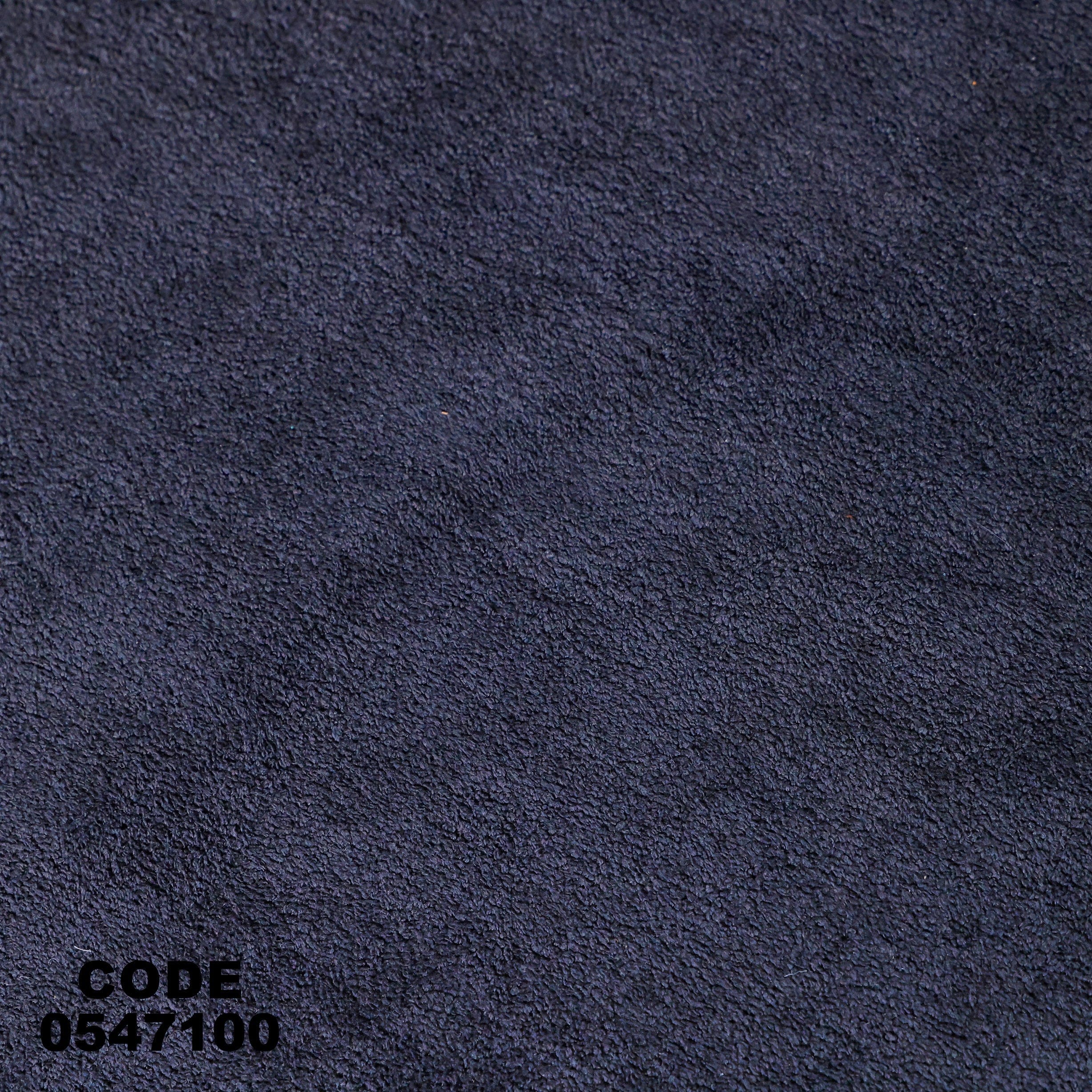 انترية 471 - Damson Furnitureانترية 471