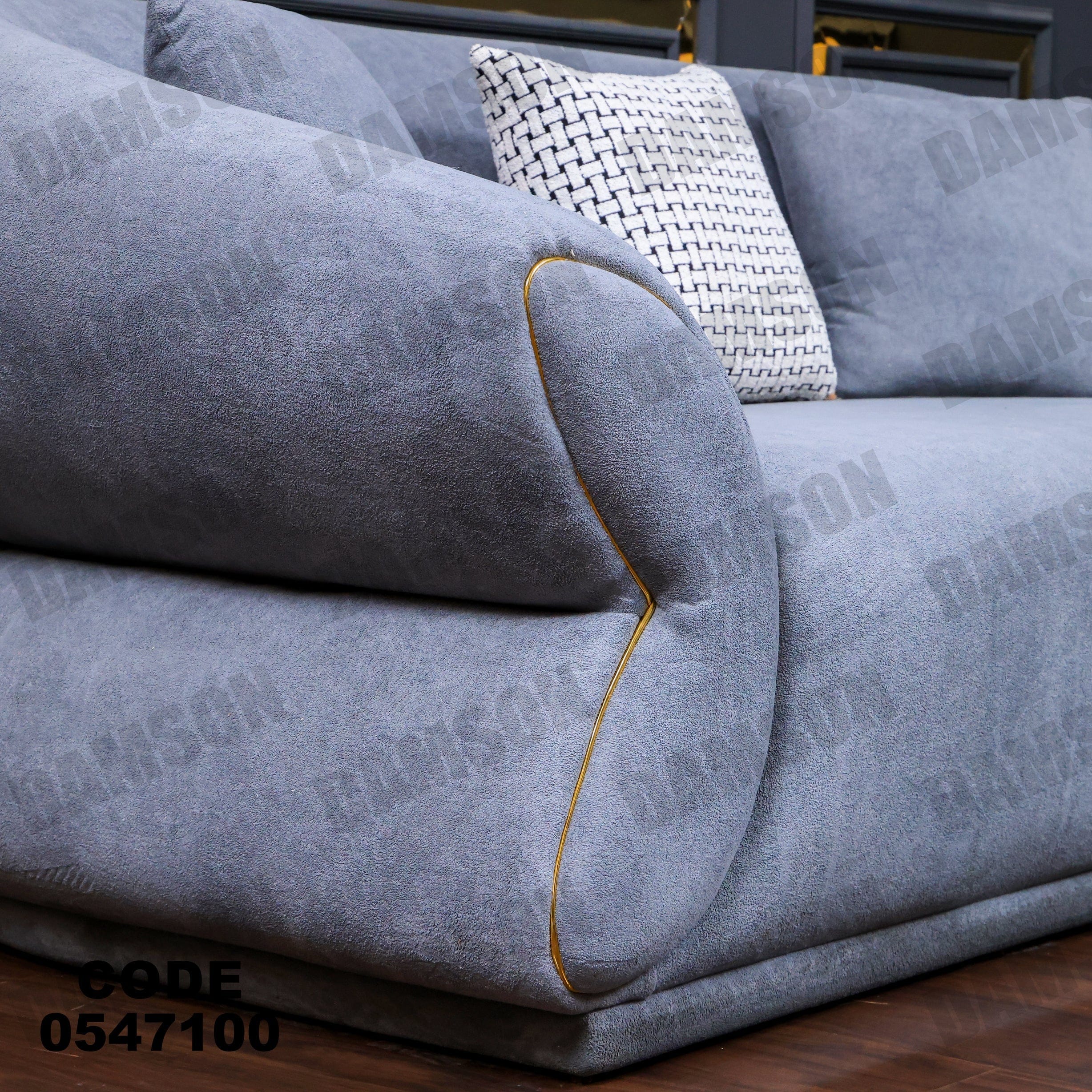 انترية 471 - Damson Furnitureانترية 471