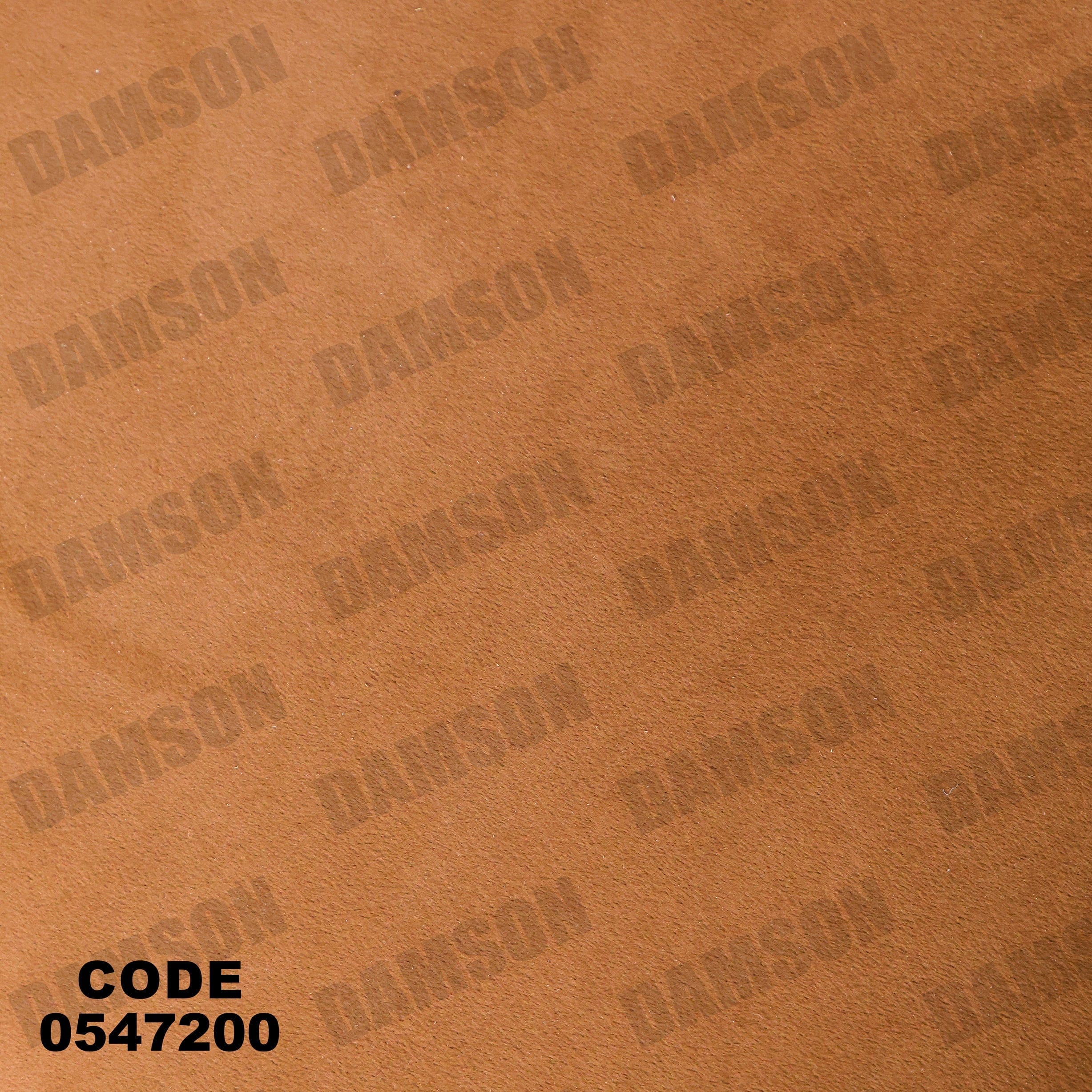انترية 472 - Damson Furnitureانترية 472
