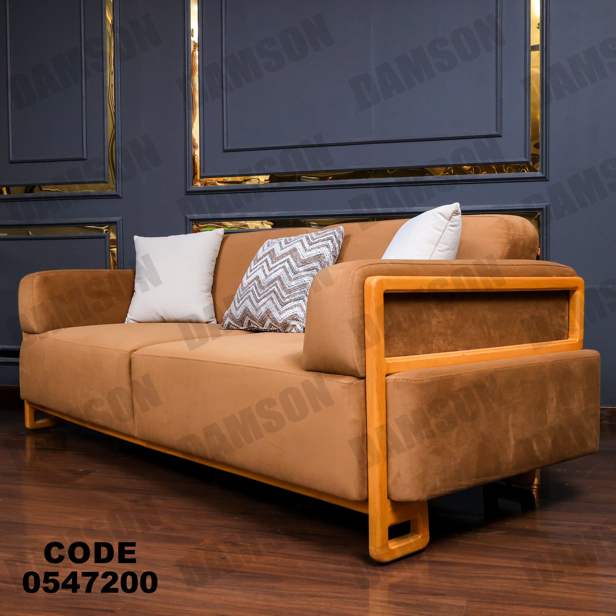 انترية 472 - Damson Furnitureانترية 472