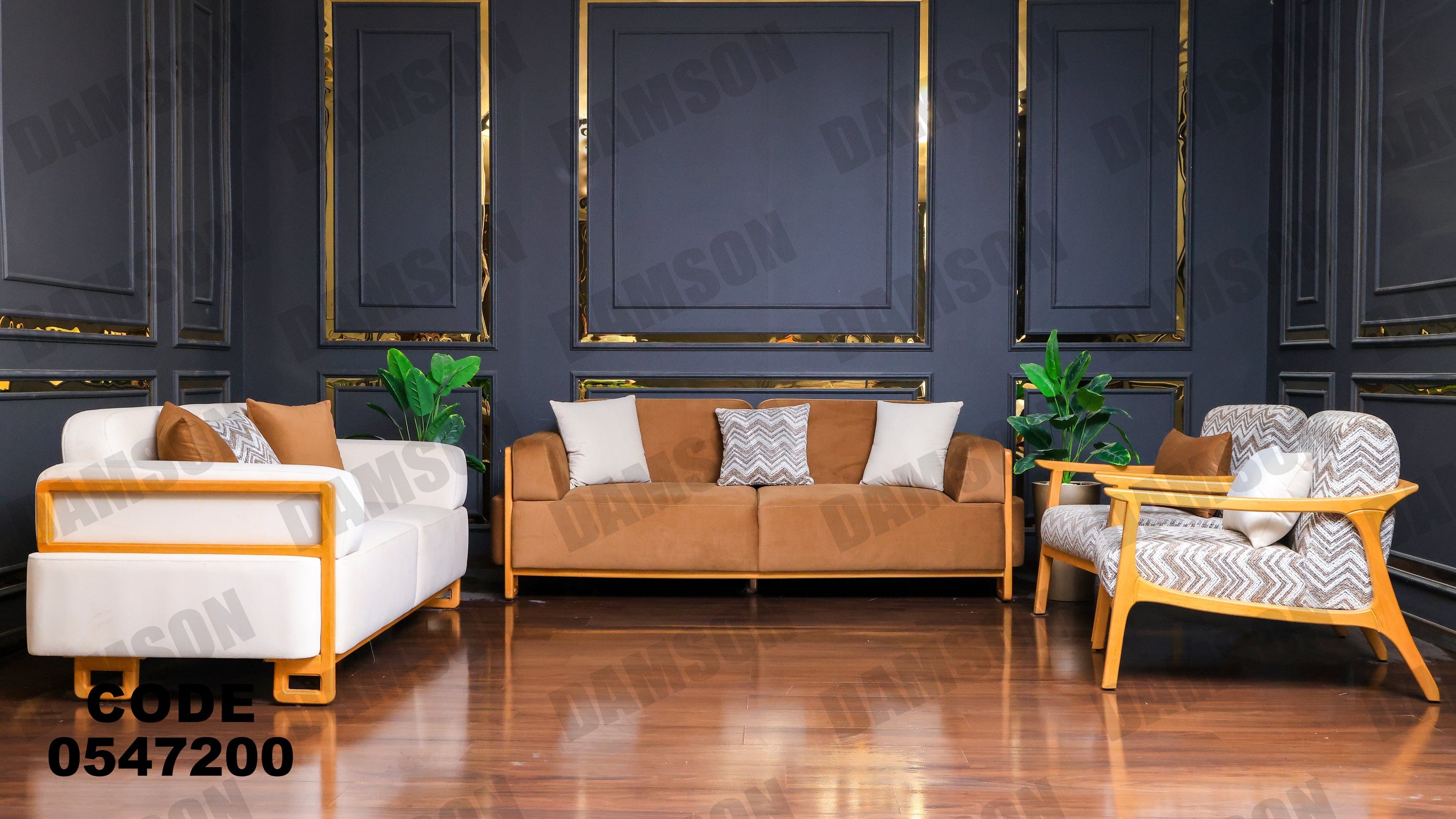 انترية 472 - Damson Furnitureانترية 472