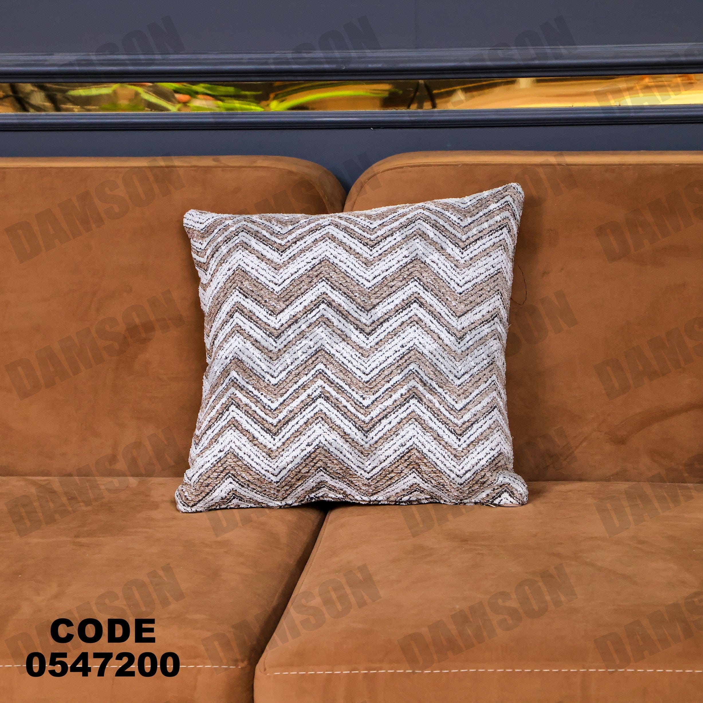 انترية 472 - Damson Furnitureانترية 472