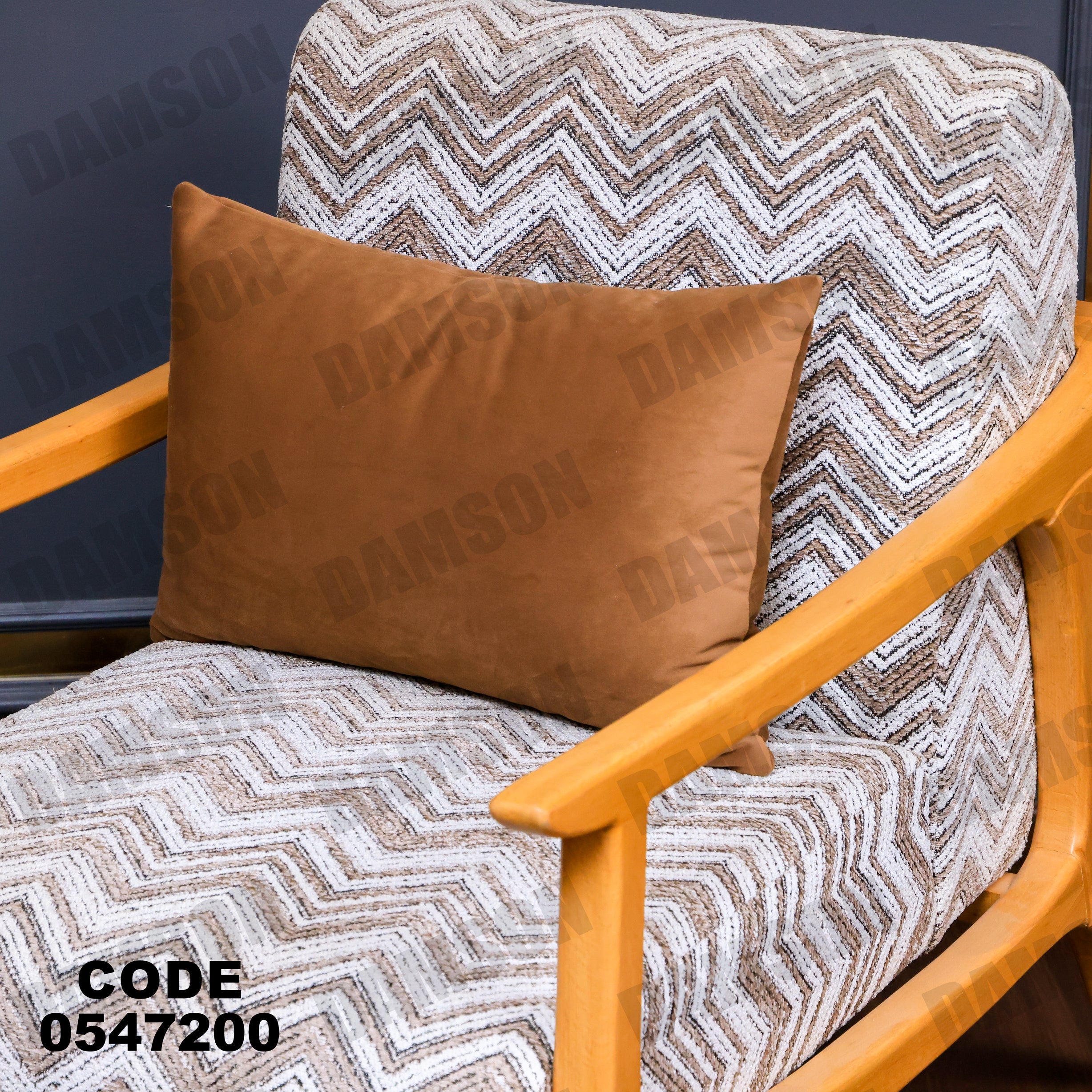 انترية 472 - Damson Furnitureانترية 472