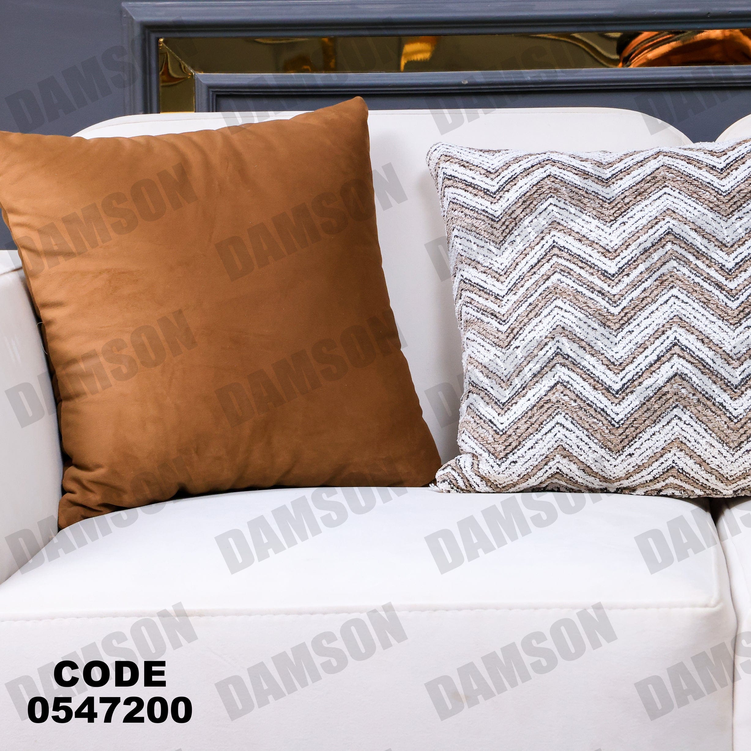 انترية 472 - Damson Furnitureانترية 472