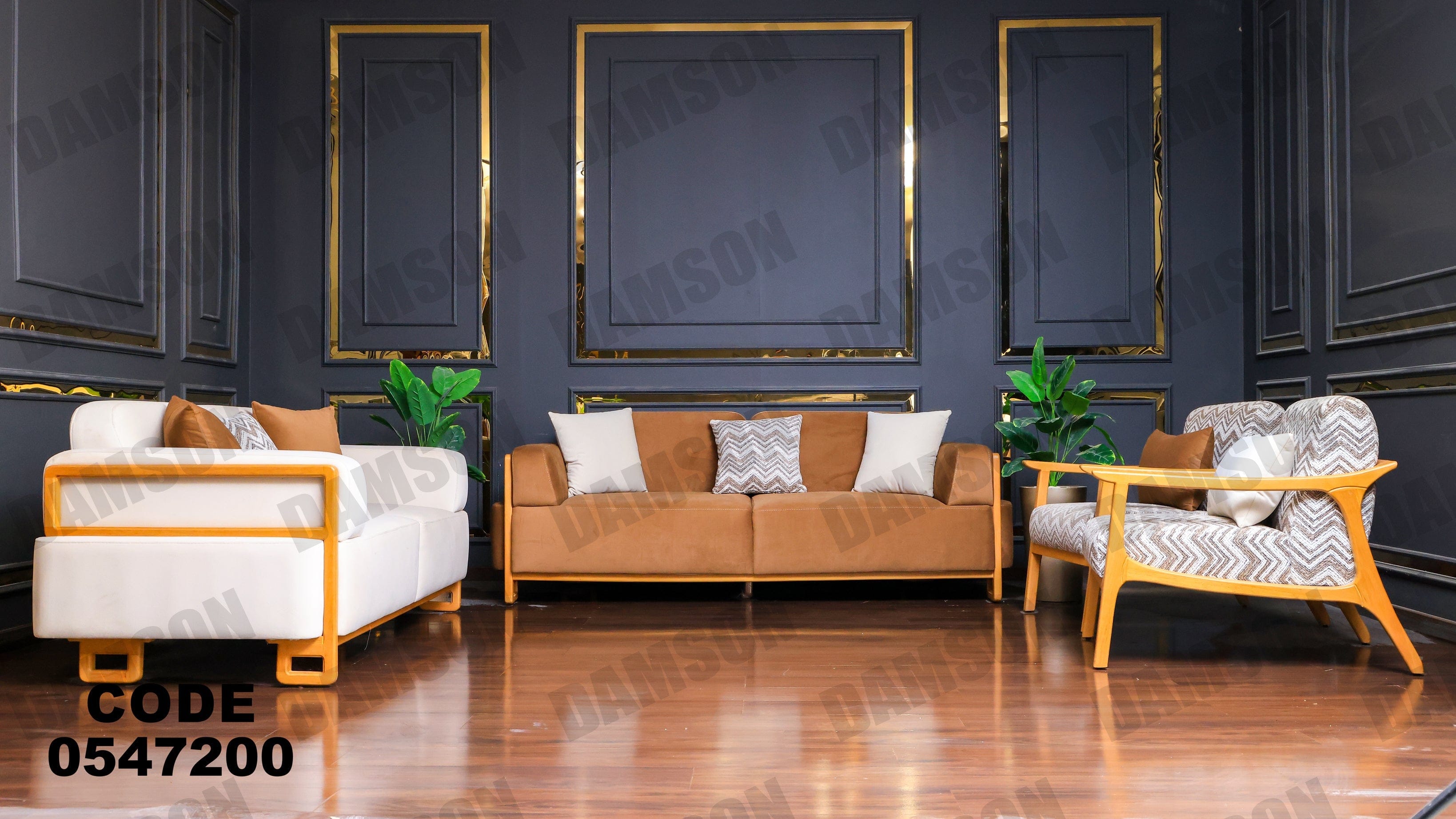 انترية 472 - Damson Furnitureانترية 472