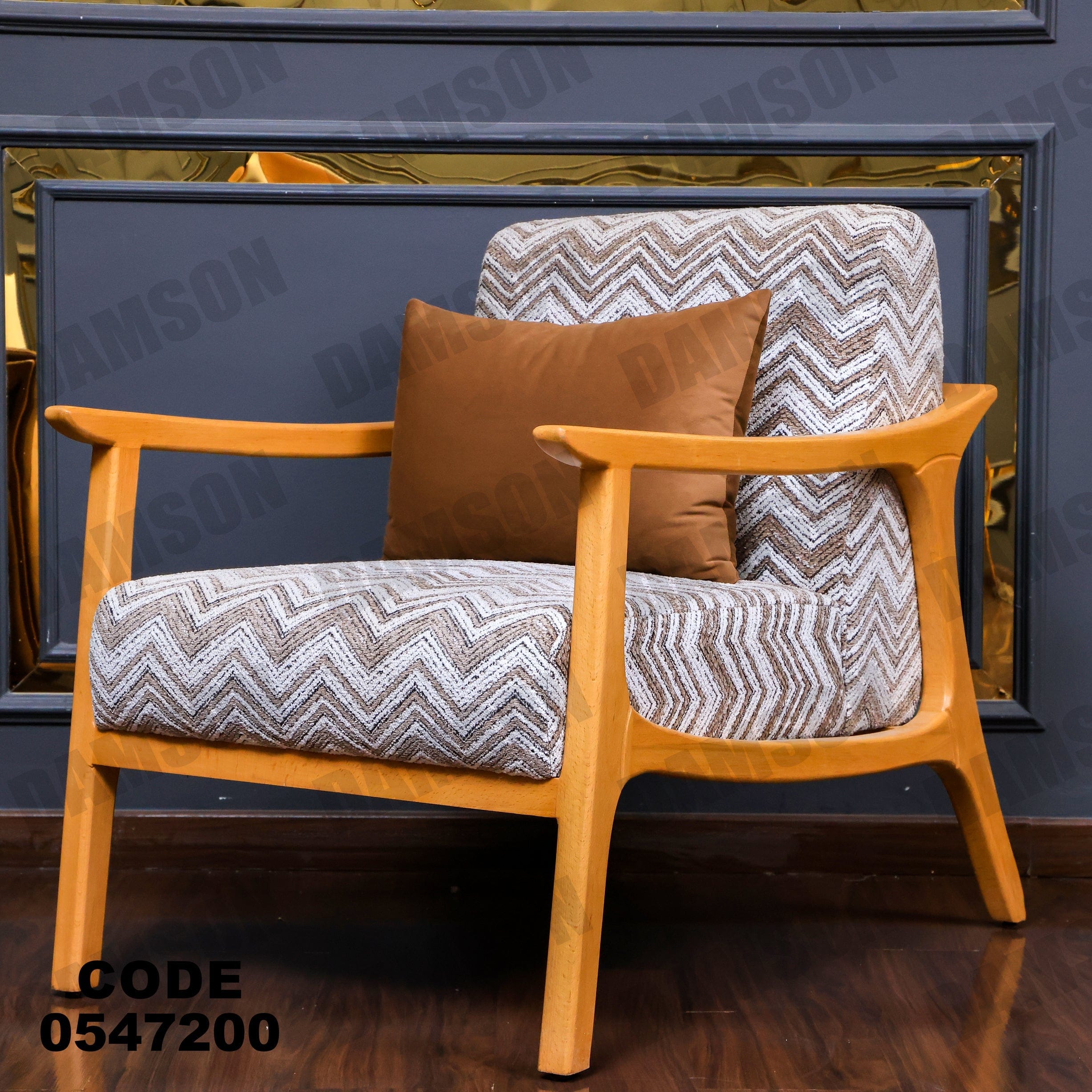 انترية 472 - Damson Furnitureانترية 472
