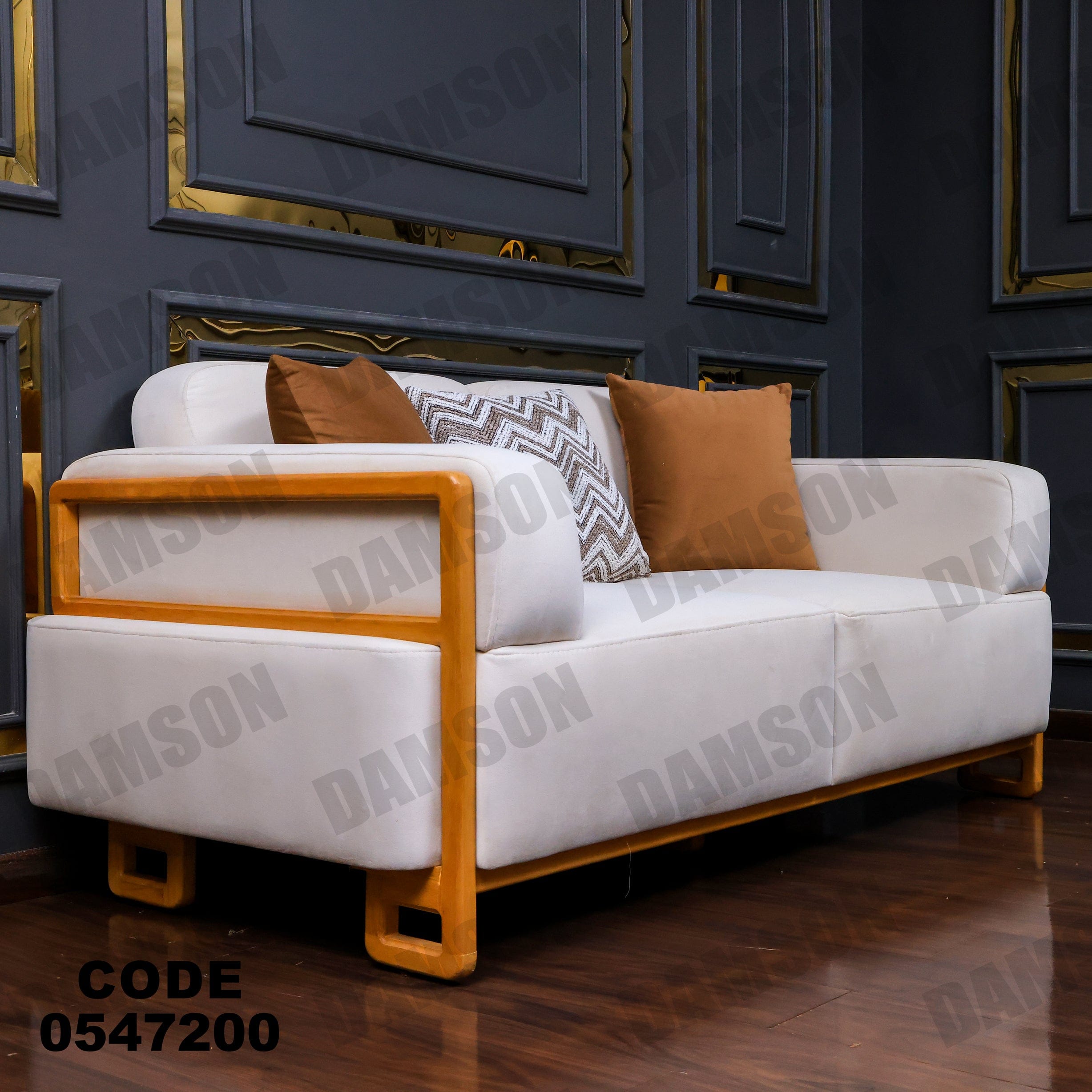 انترية 472 - Damson Furnitureانترية 472