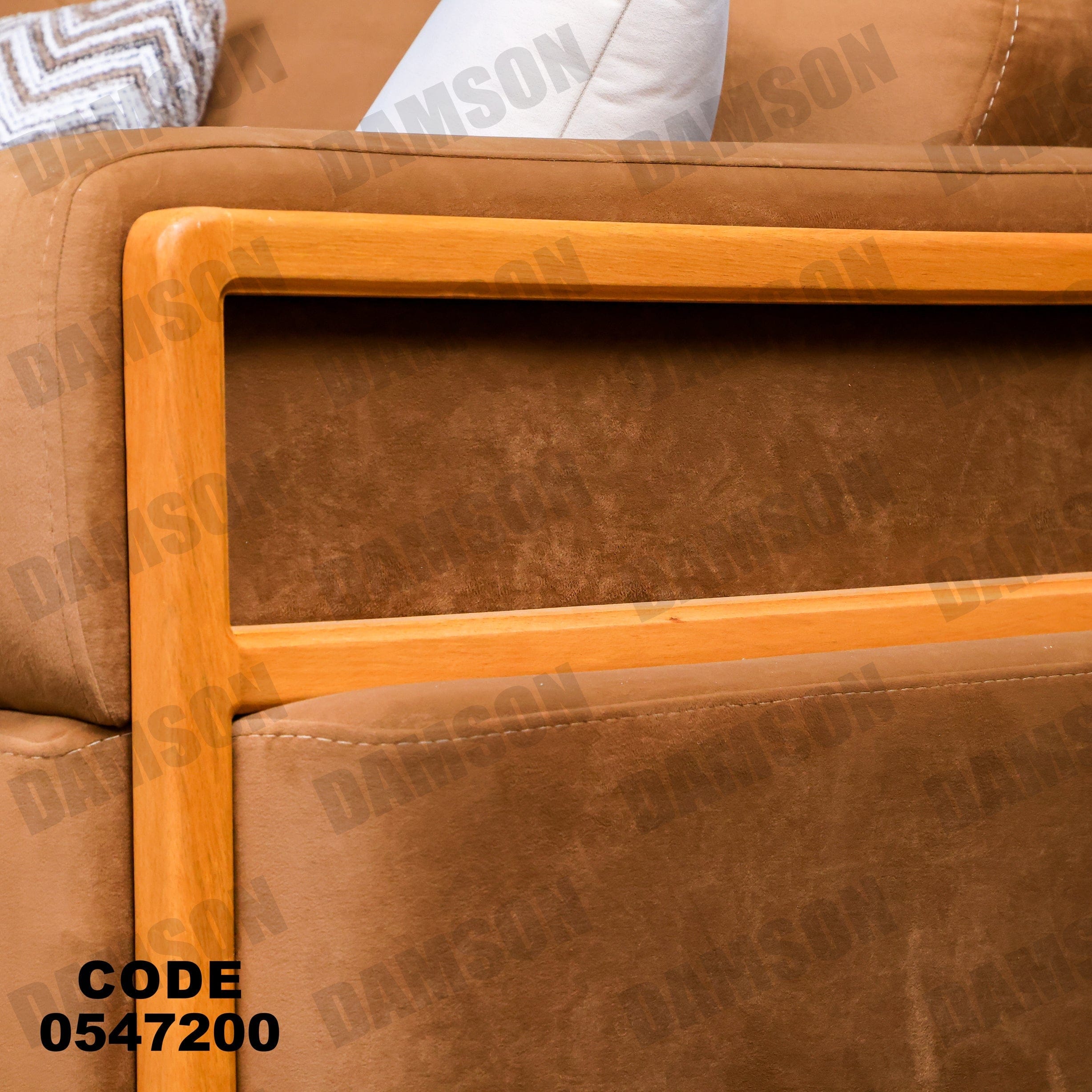 انترية 472 - Damson Furnitureانترية 472