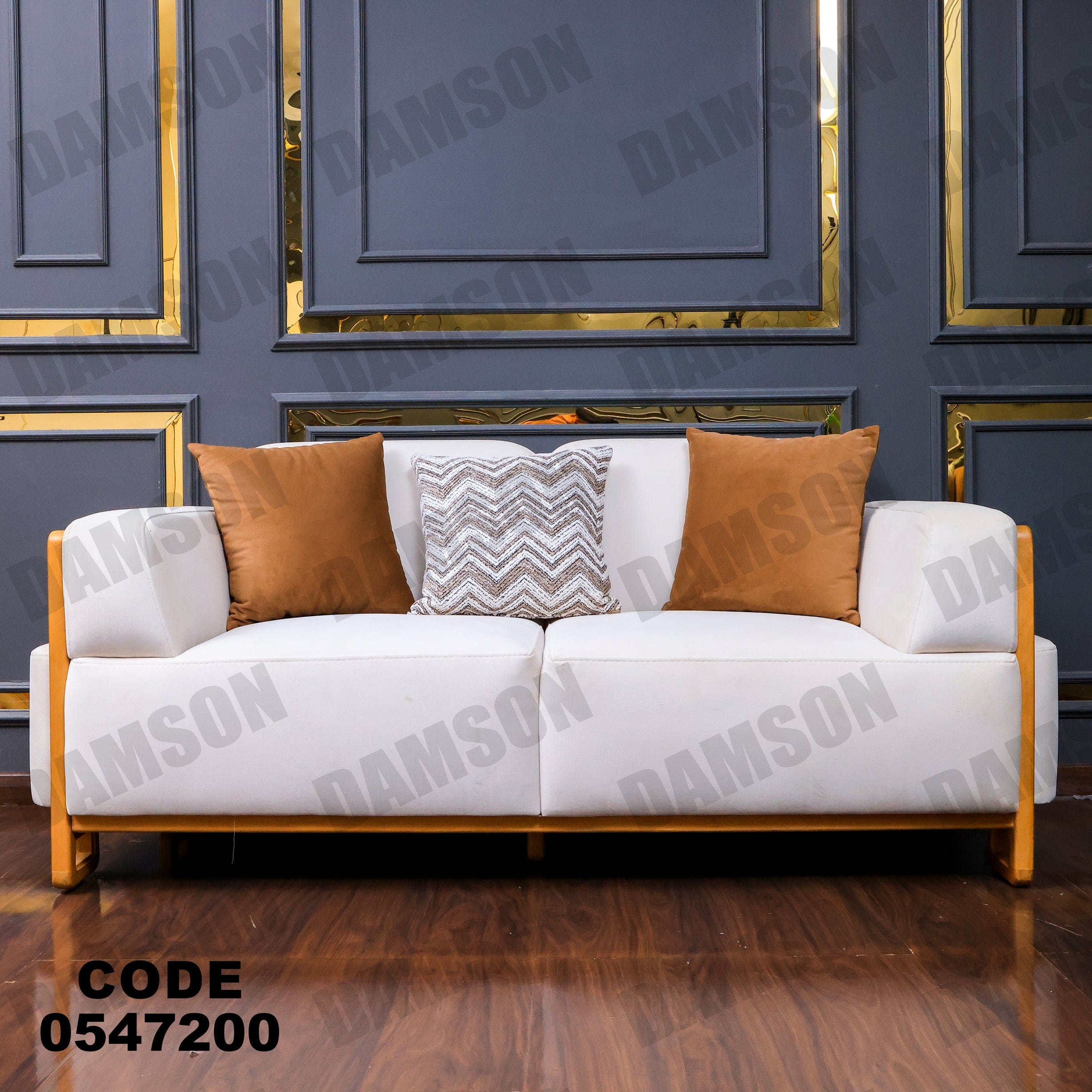 انترية 472 - Damson Furnitureانترية 472