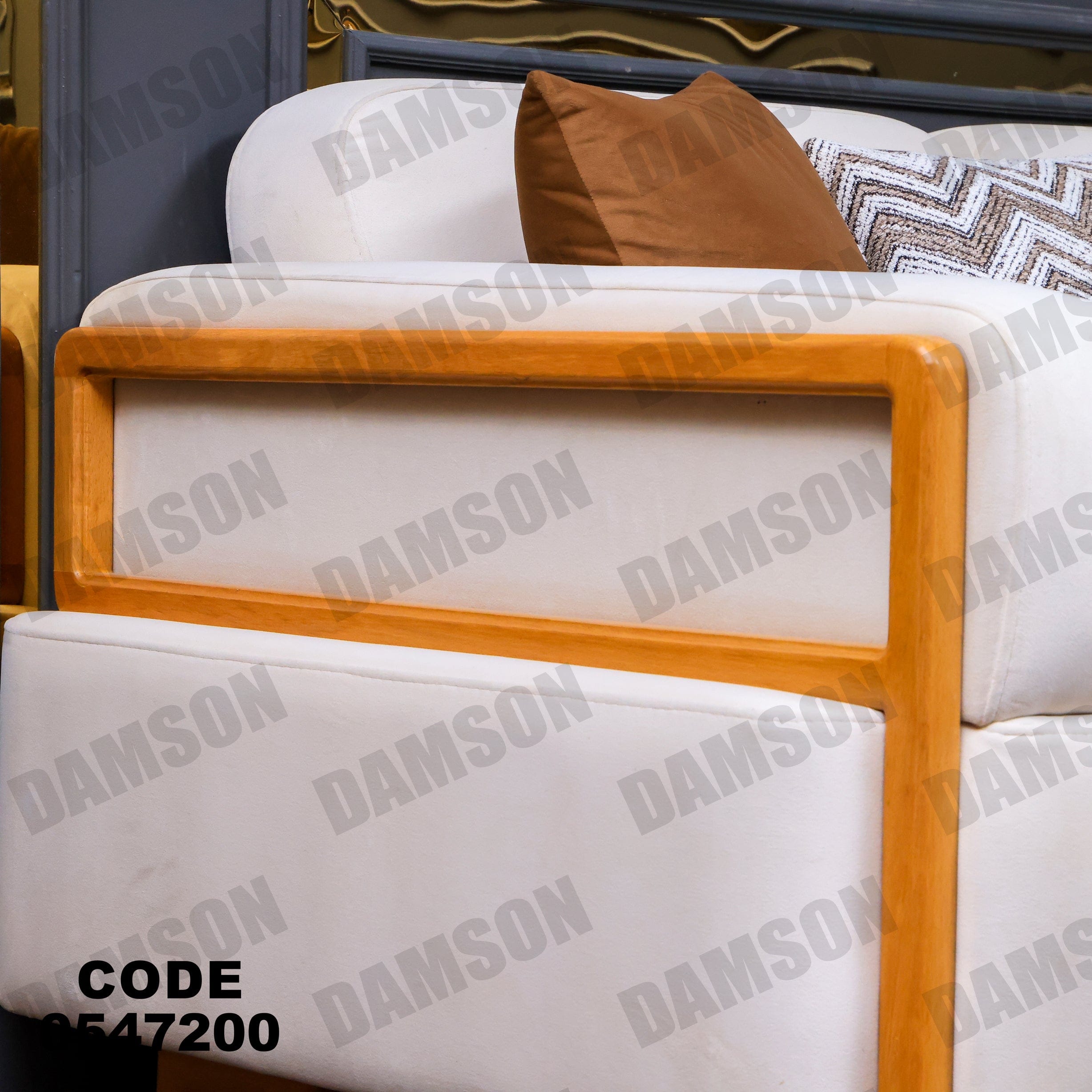 انترية 472 - Damson Furnitureانترية 472