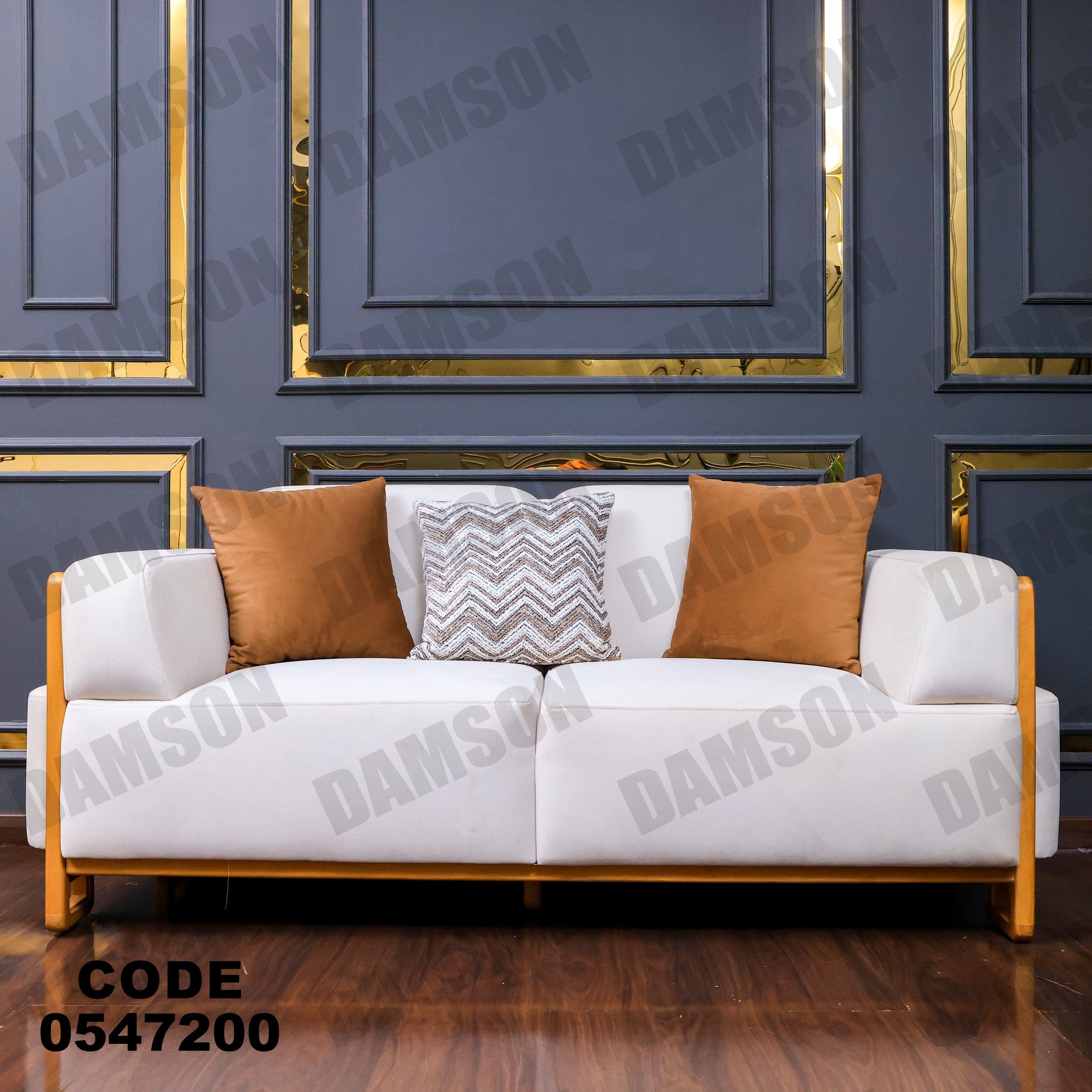 انترية 472 - Damson Furnitureانترية 472