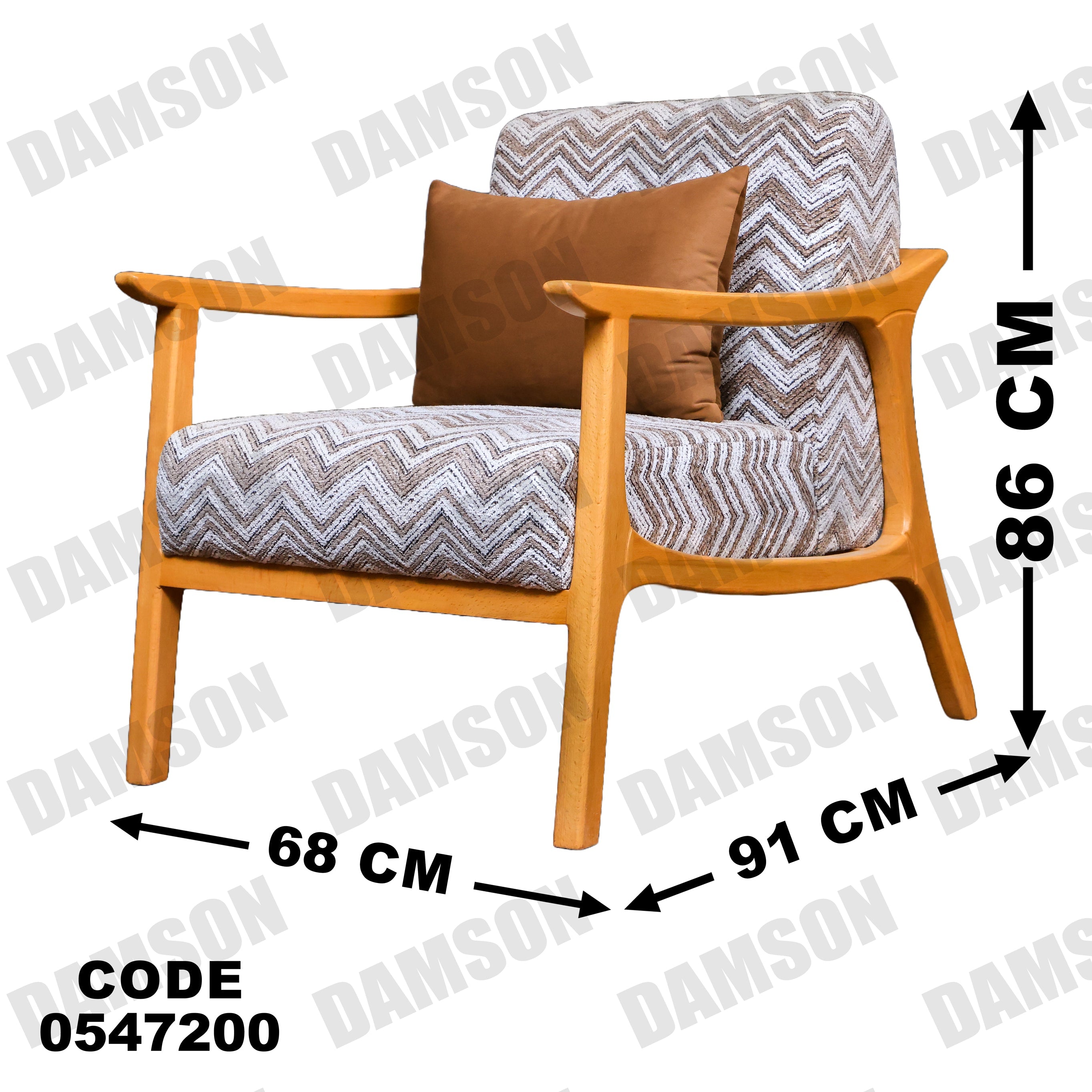 انترية 472 - Damson Furnitureانترية 472