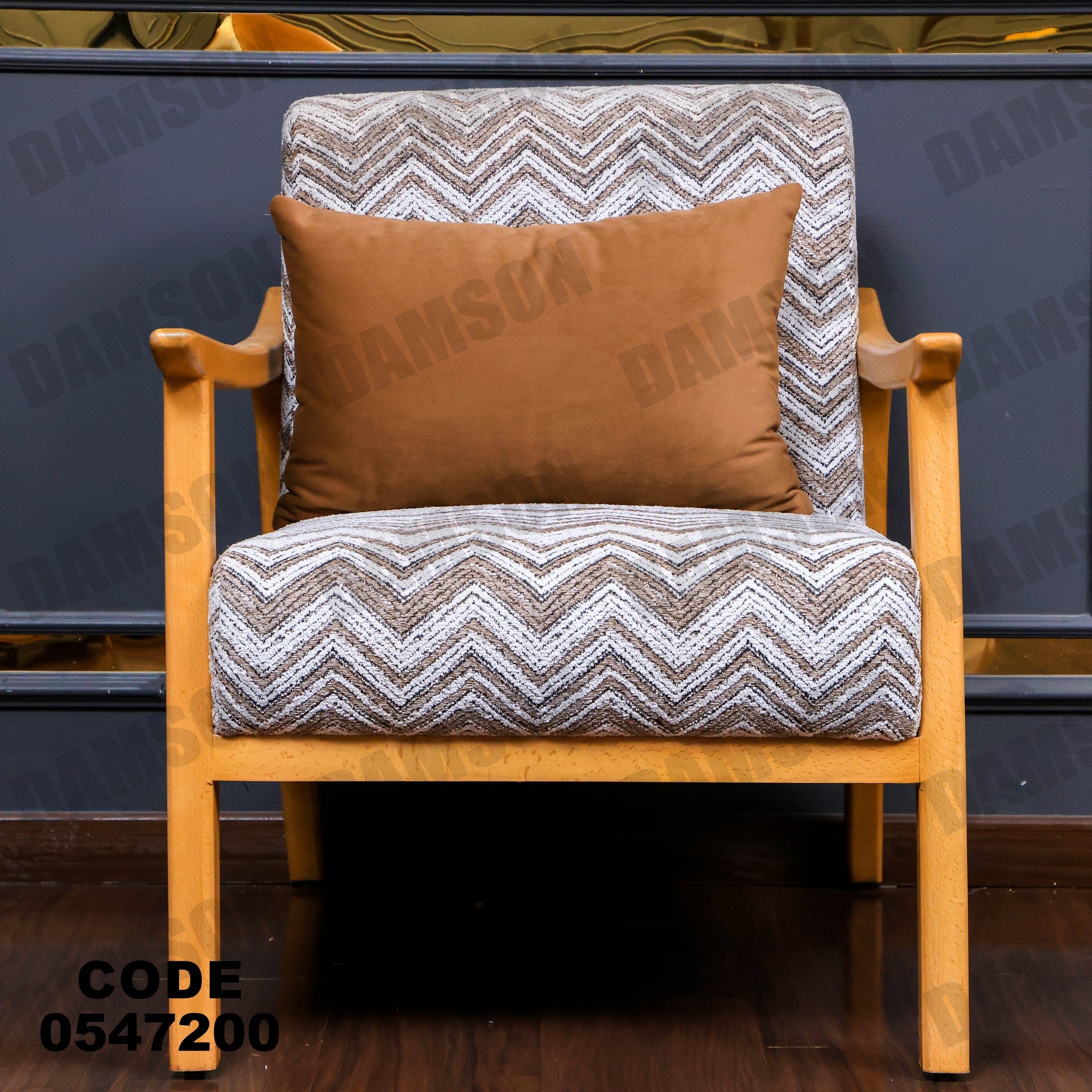 انترية 472 - Damson Furnitureانترية 472