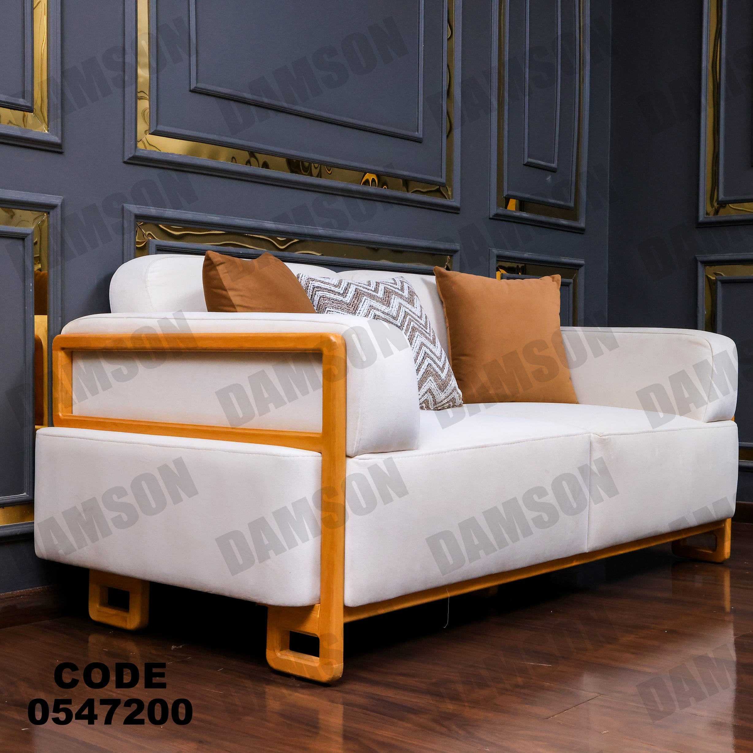 انترية 472 - Damson Furnitureانترية 472