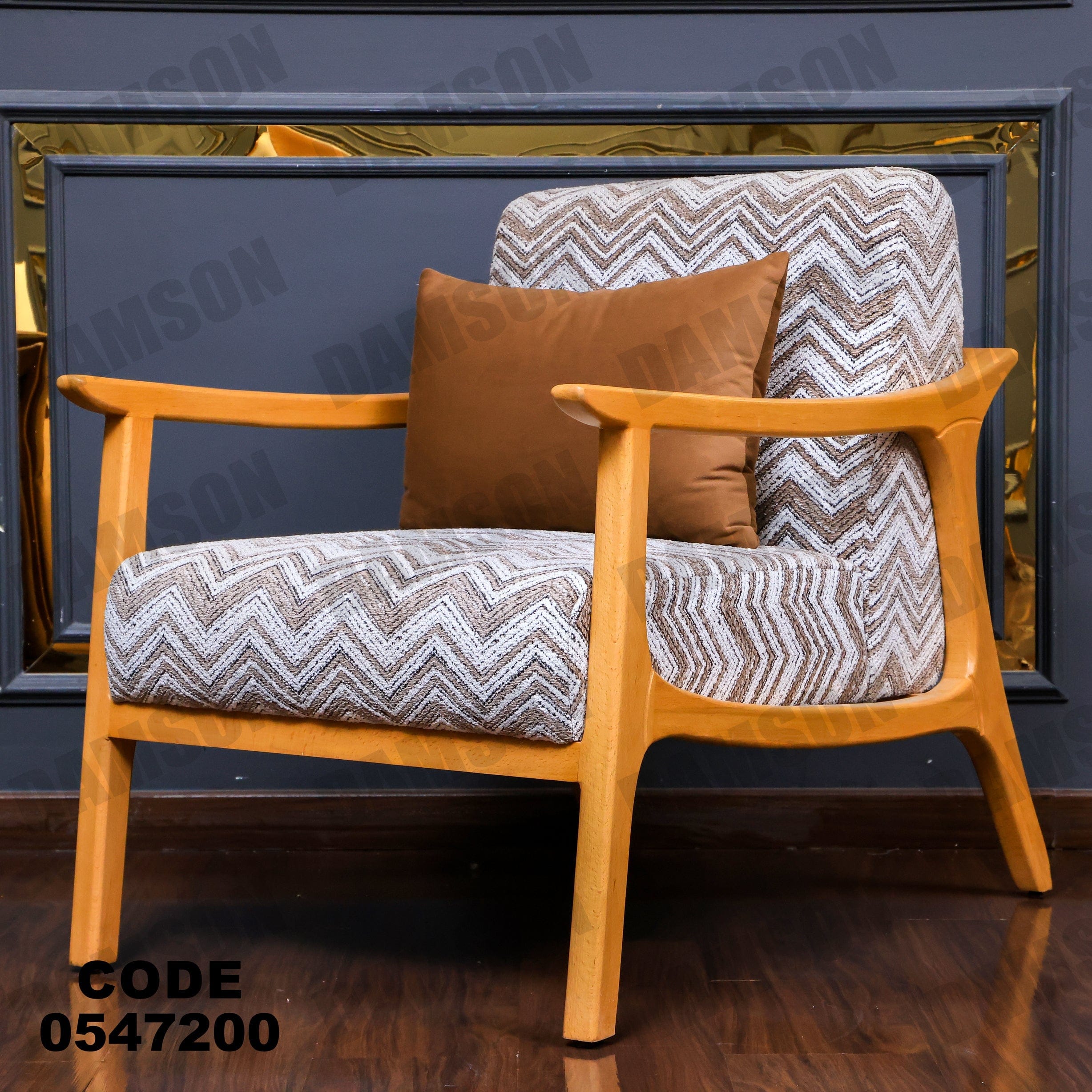 انترية 472 - Damson Furnitureانترية 472