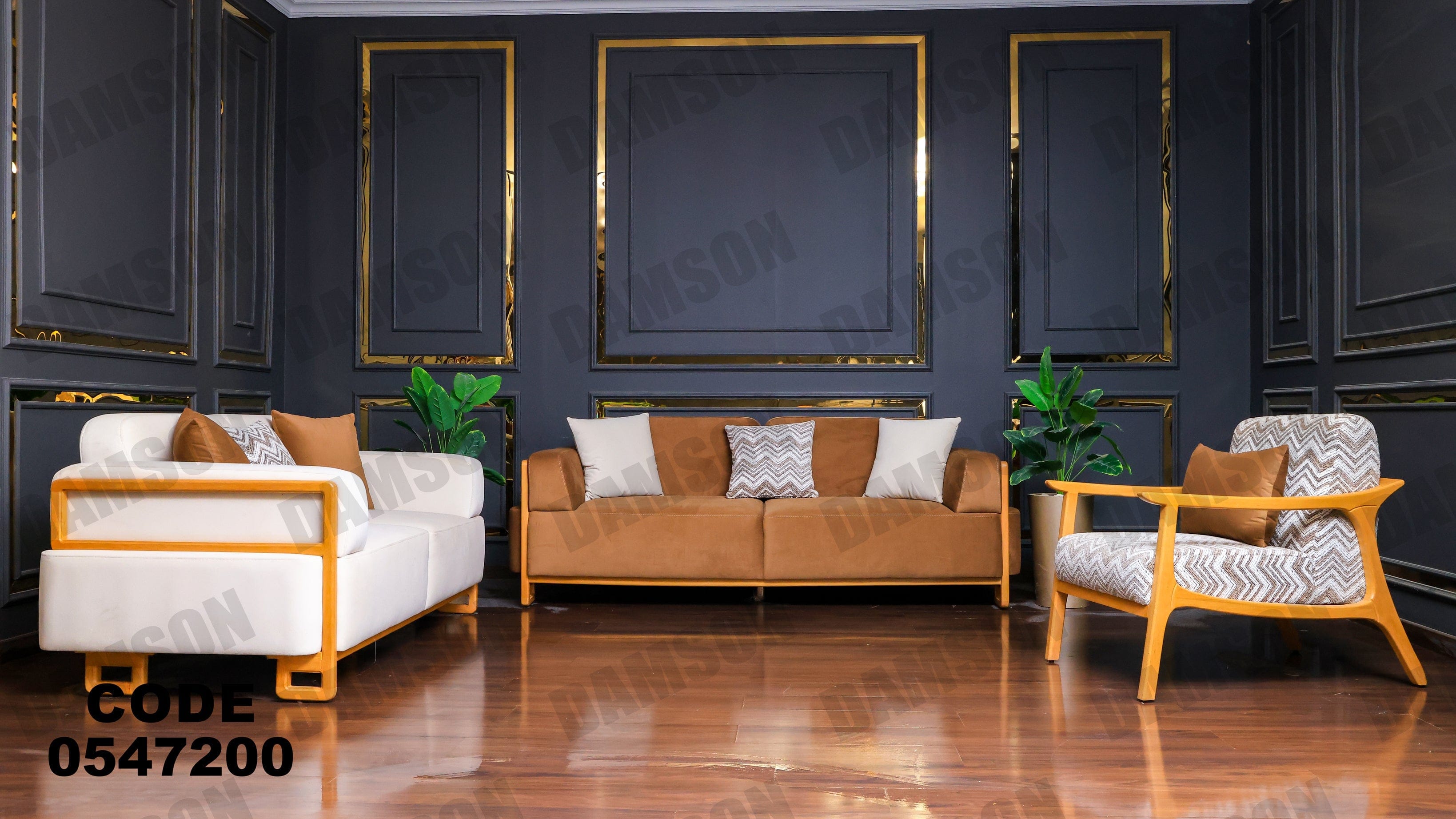 انترية 472 - Damson Furnitureانترية 472