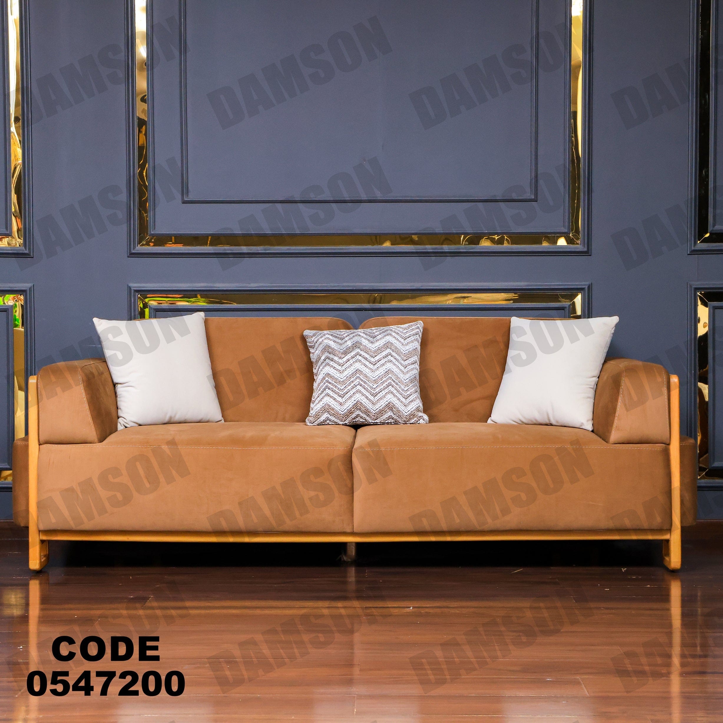 انترية 472 - Damson Furnitureانترية 472